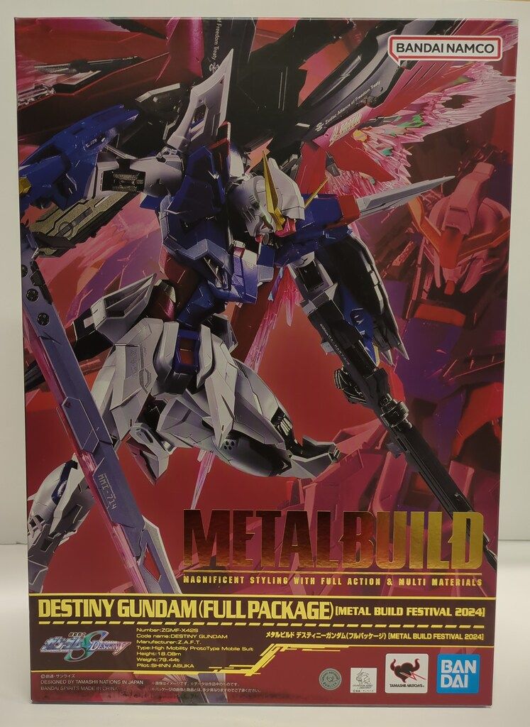 BANDAI SPIRITS METAL BUILD 機動戦士ガンダムSEED DESTINY デスティニーガンダム(フルパッケージ) METAL BUILD FESTIVAL 2024