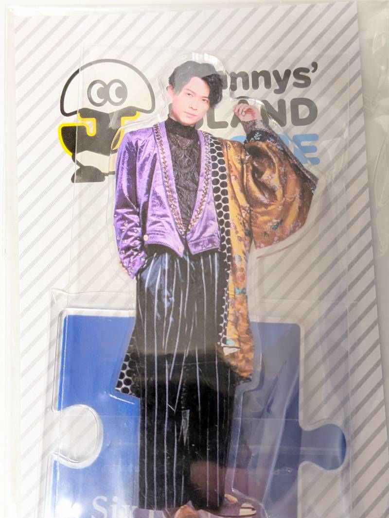 新品未開封 SixTONES 松村北斗 アクリルスタンド 第1弾 Johnnys