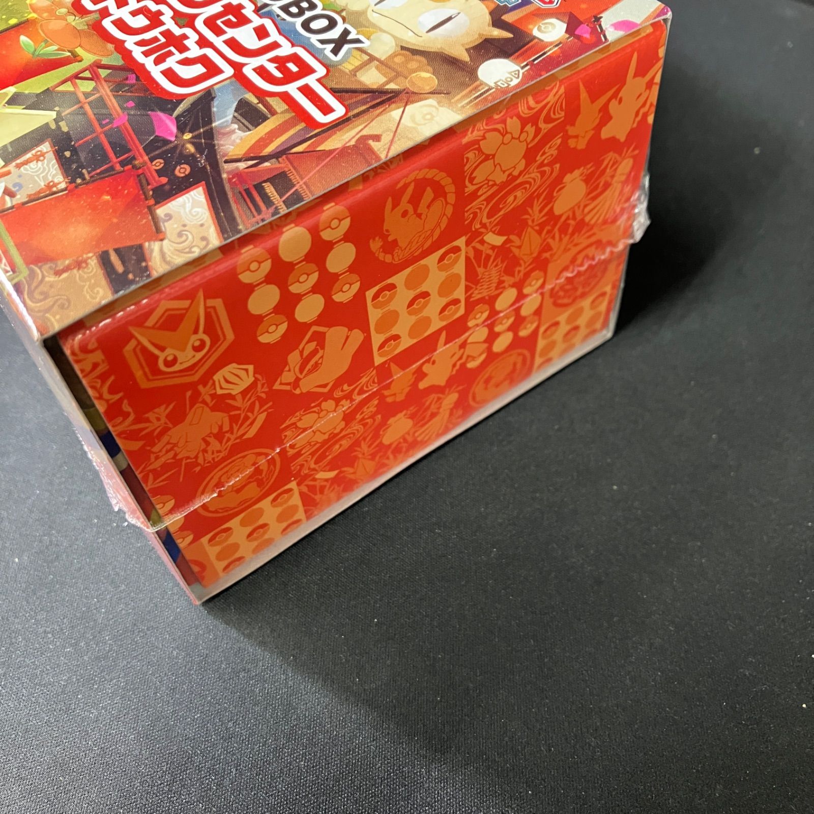 新品未開封 ポケモンカード スペシャルBOX ポケモンセンター トウホク