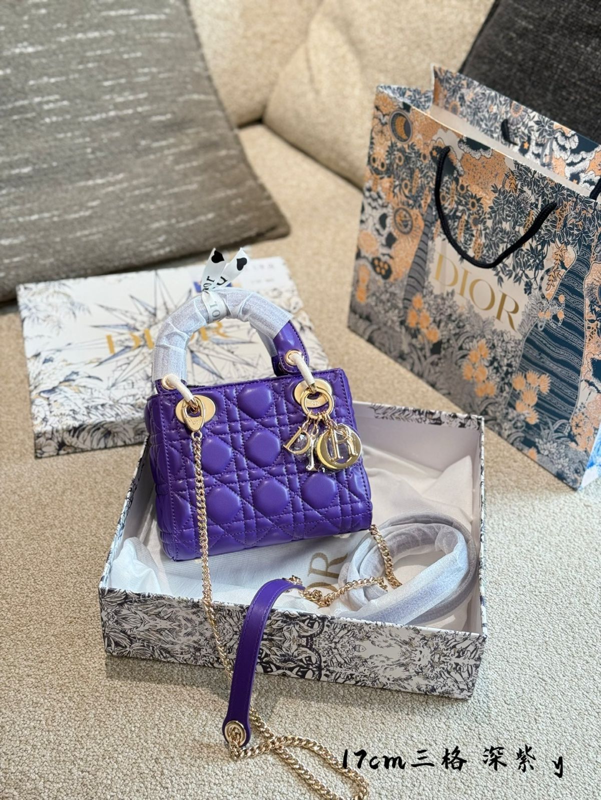 【今日特価】Dior D-Joy Bag ジャムネイパープル ミニサイズ-WTO輸入2