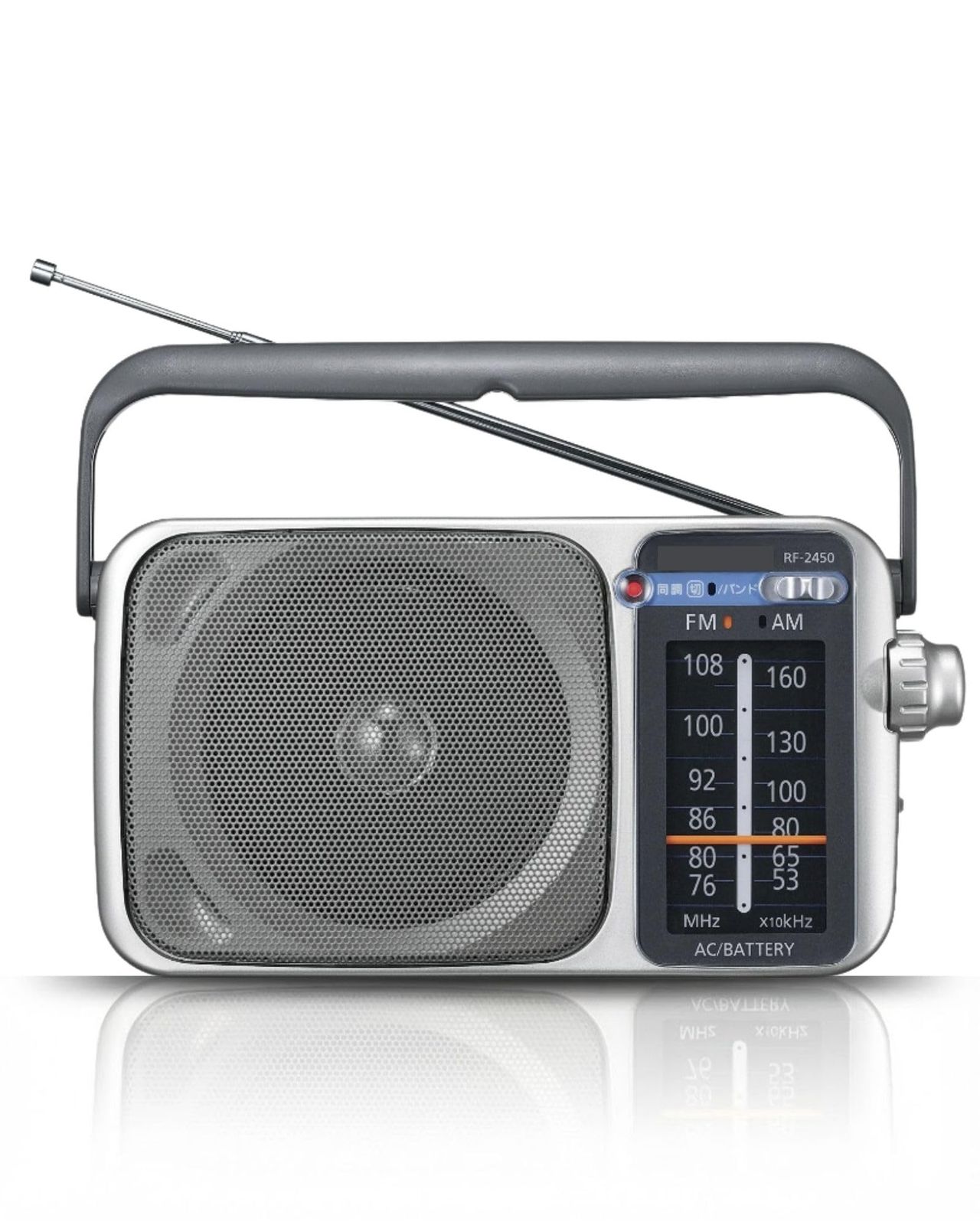 パナ純正品 FM/AM 2バンド ポータブルラジオ RF-2450 ショップステッカー