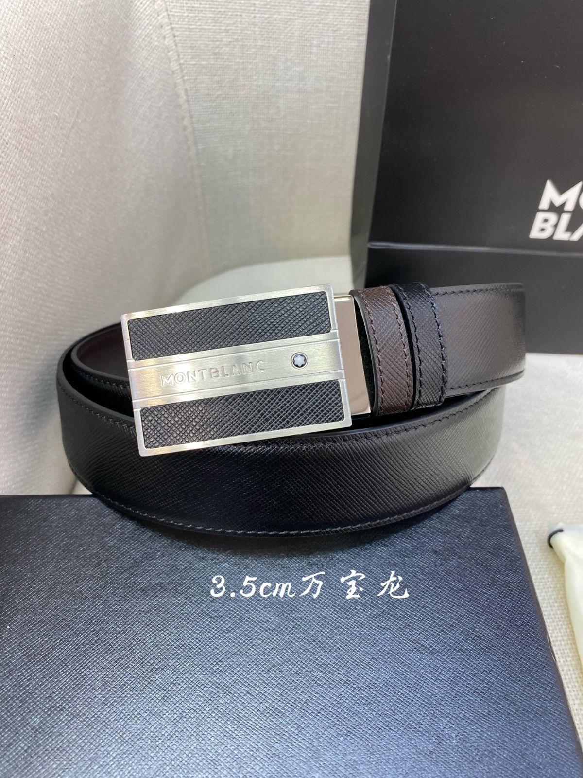 【今日特価】Montblanc ビジネス & レジャー バックル付きベルト-2 【今日特価】Montblanc ビジネス & レジャー バックル付きベルト-2