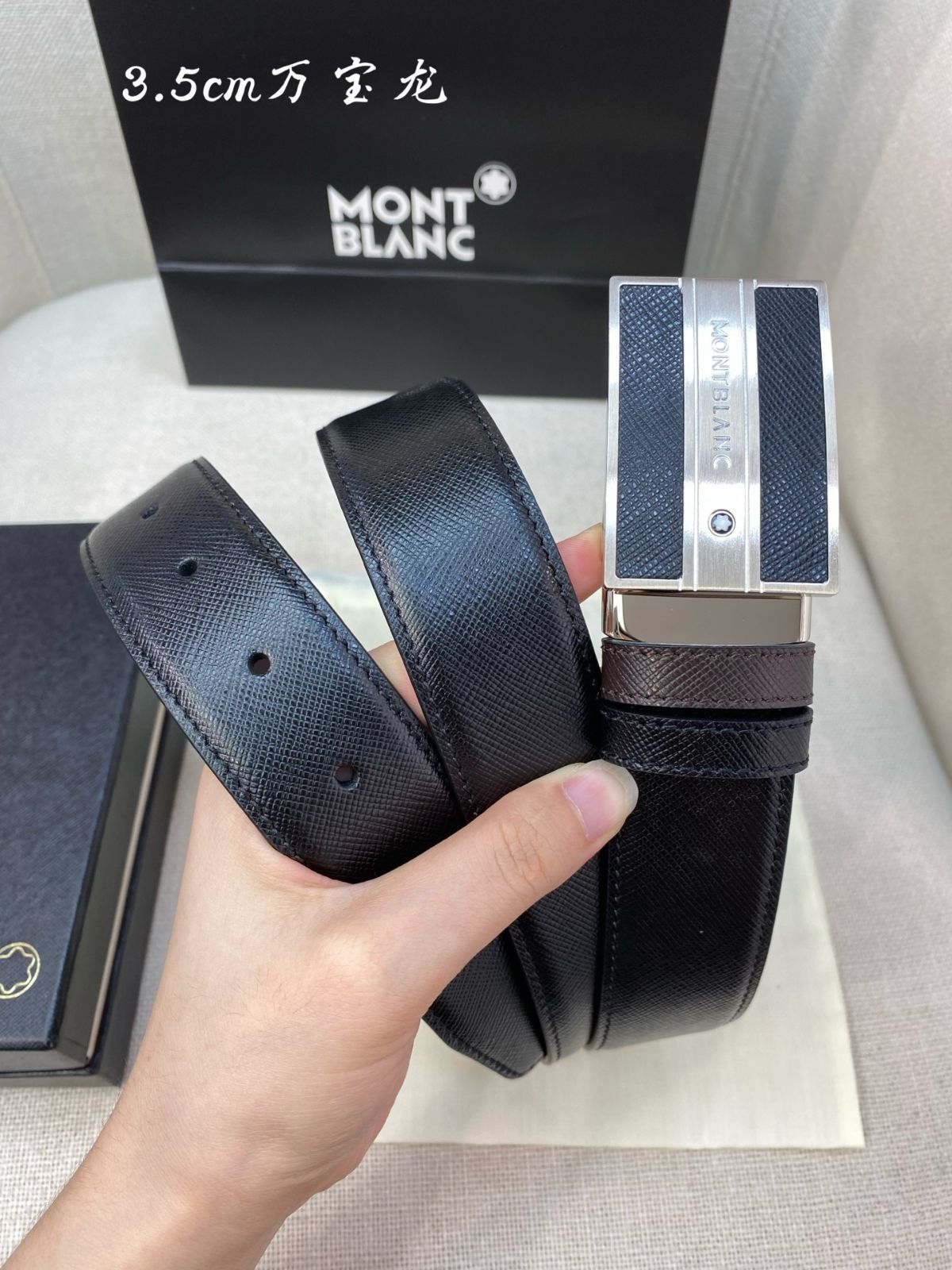 【今日特価】Montblanc ビジネス & レジャー バックル付きベルト-2 【今日特価】Montblanc ビジネス & レジャー バックル付きベルト-2