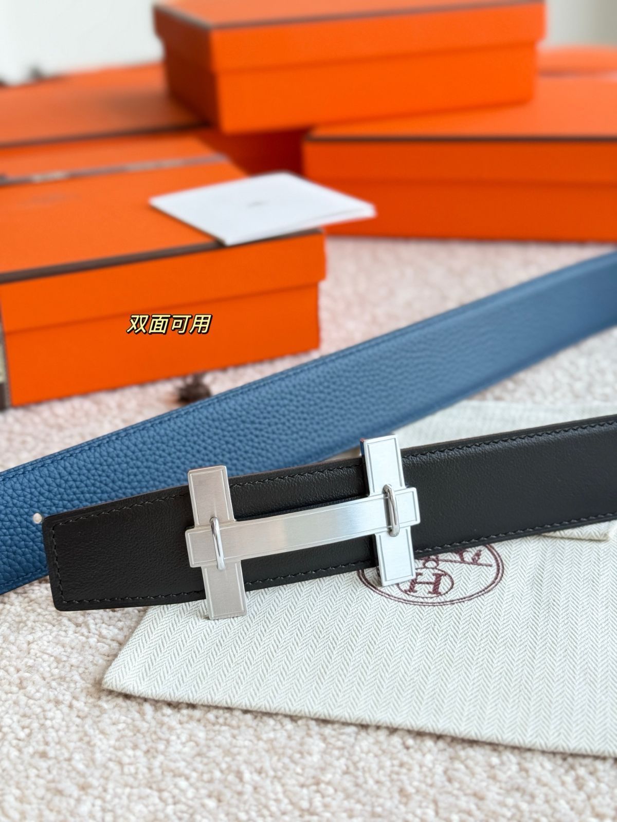 【今日特価】Herm?s H Jumping レザーベルト-3 【今日特価】Herm?s H Jumping レザーベルト-3