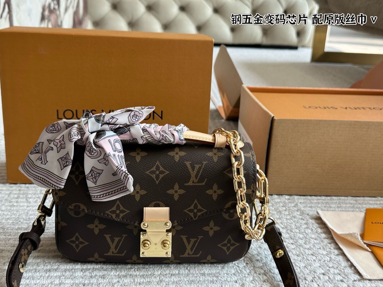 【今日特価】Louis Vuitton Mini Pochette M?tis ルイヴィトン ミニ ポシェット メティス（21.5×13.5×6cm）-MM輸入