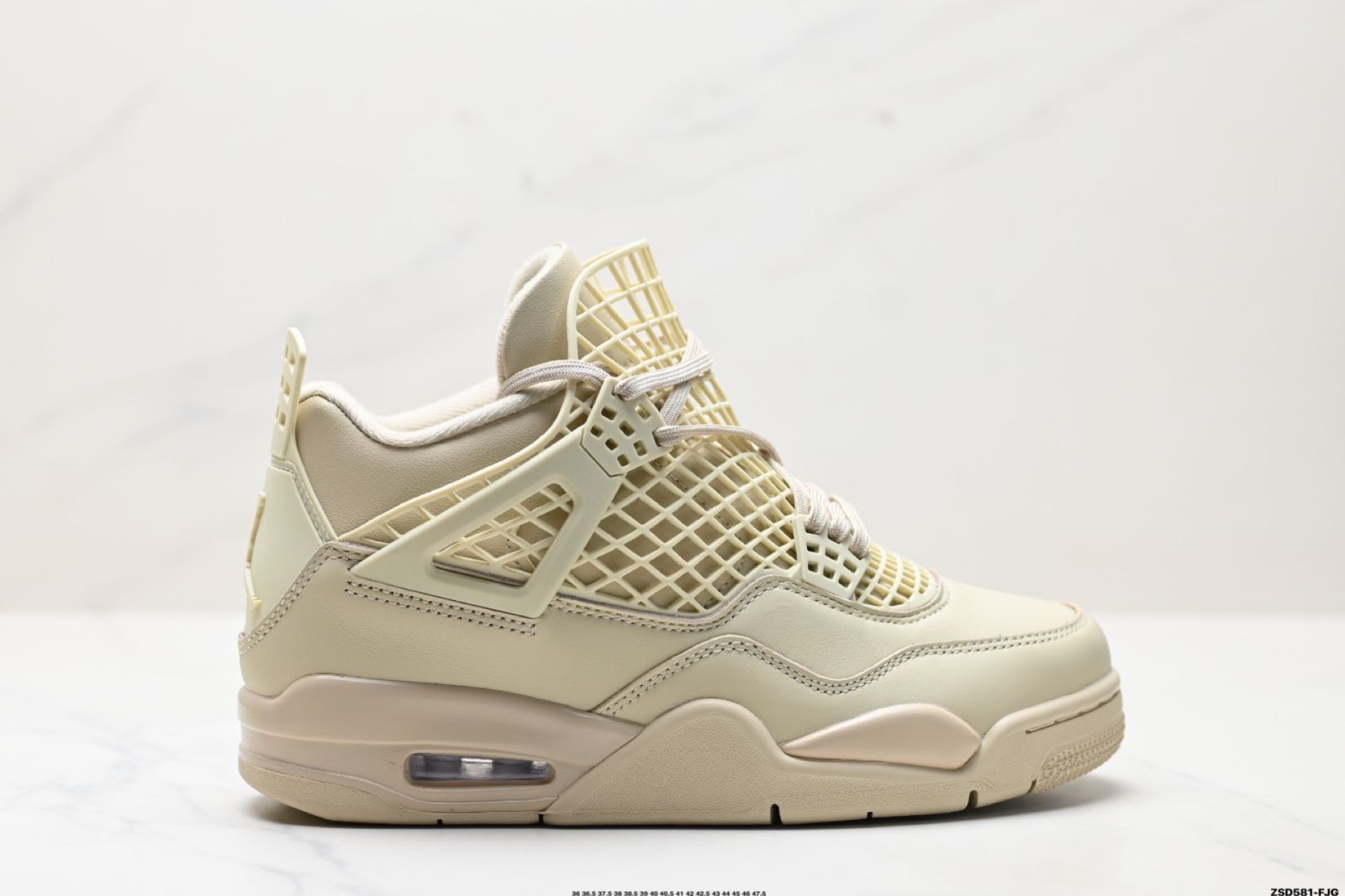 【今日特価】Nike Air Jordan 4 Net ナイキ マイケル・ジョーダン AJ4 代 中丈 レトロ レジャー スポーツ カルチャー バスケットボールシューズ 送料無料 在庫限定セール価格！