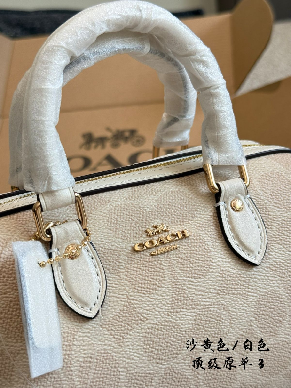 【今日特価】Coach ローウェン ミニボストンバッグ ミルクティーマッチングロゴ - Coach Rowan Mini Boston Bag Milk Tea Match Logo