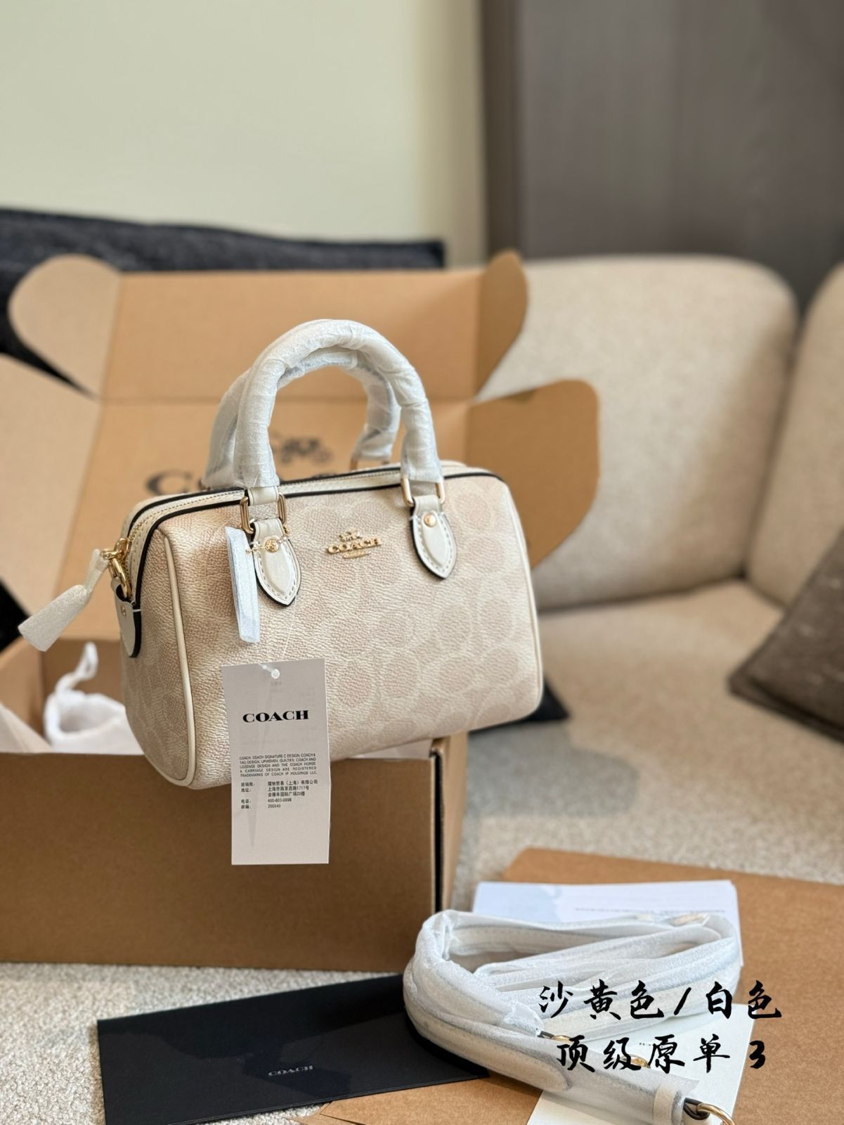 【今日特価】Coach ローウェン ミニボストンバッグ ミルクティーマッチングロゴ - Coach Rowan Mini Boston Bag Milk Tea Match Logo