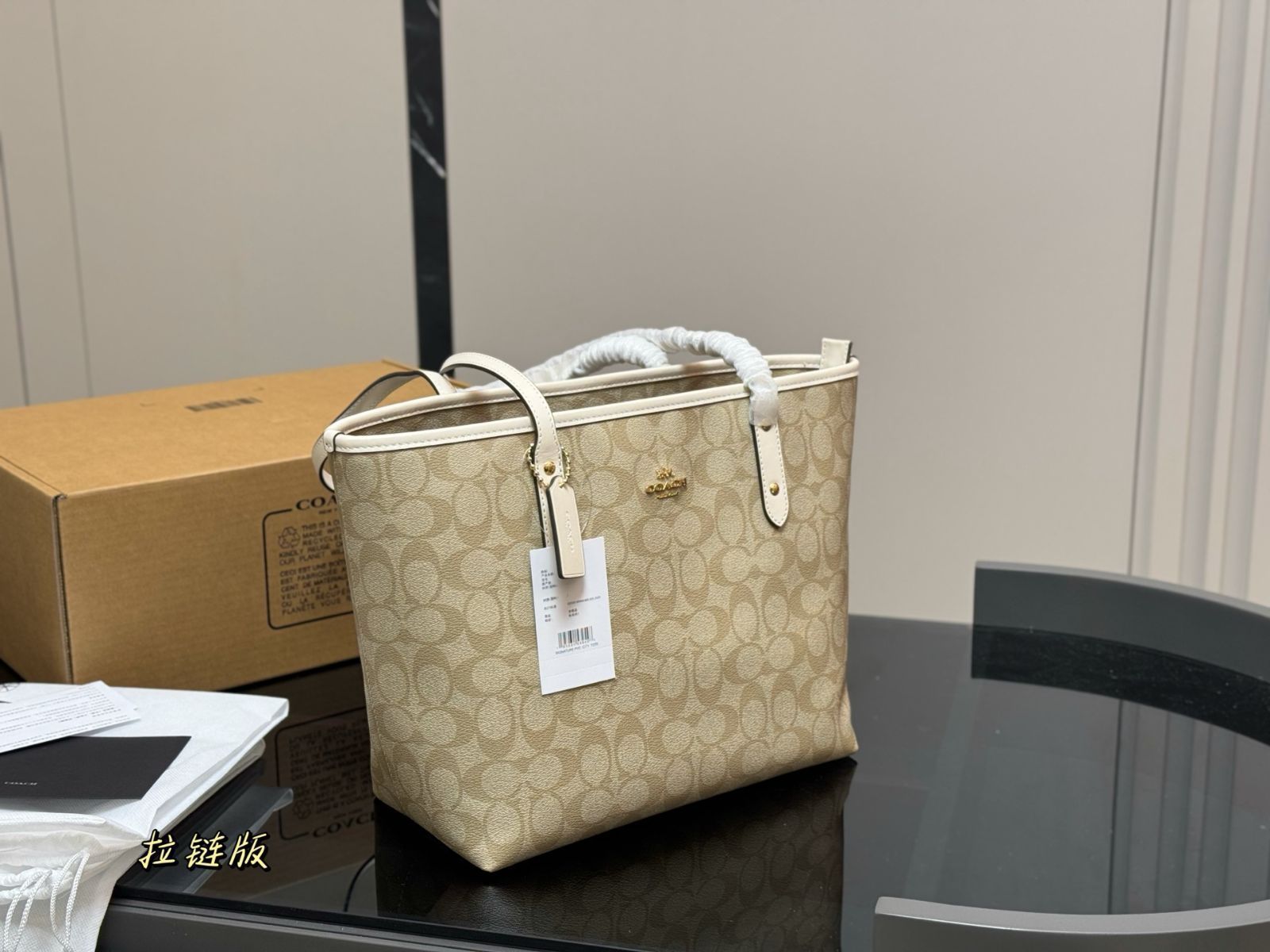 【今日特価】Coach City30 シングルジップ トートバッグ / ショッピングバッグ