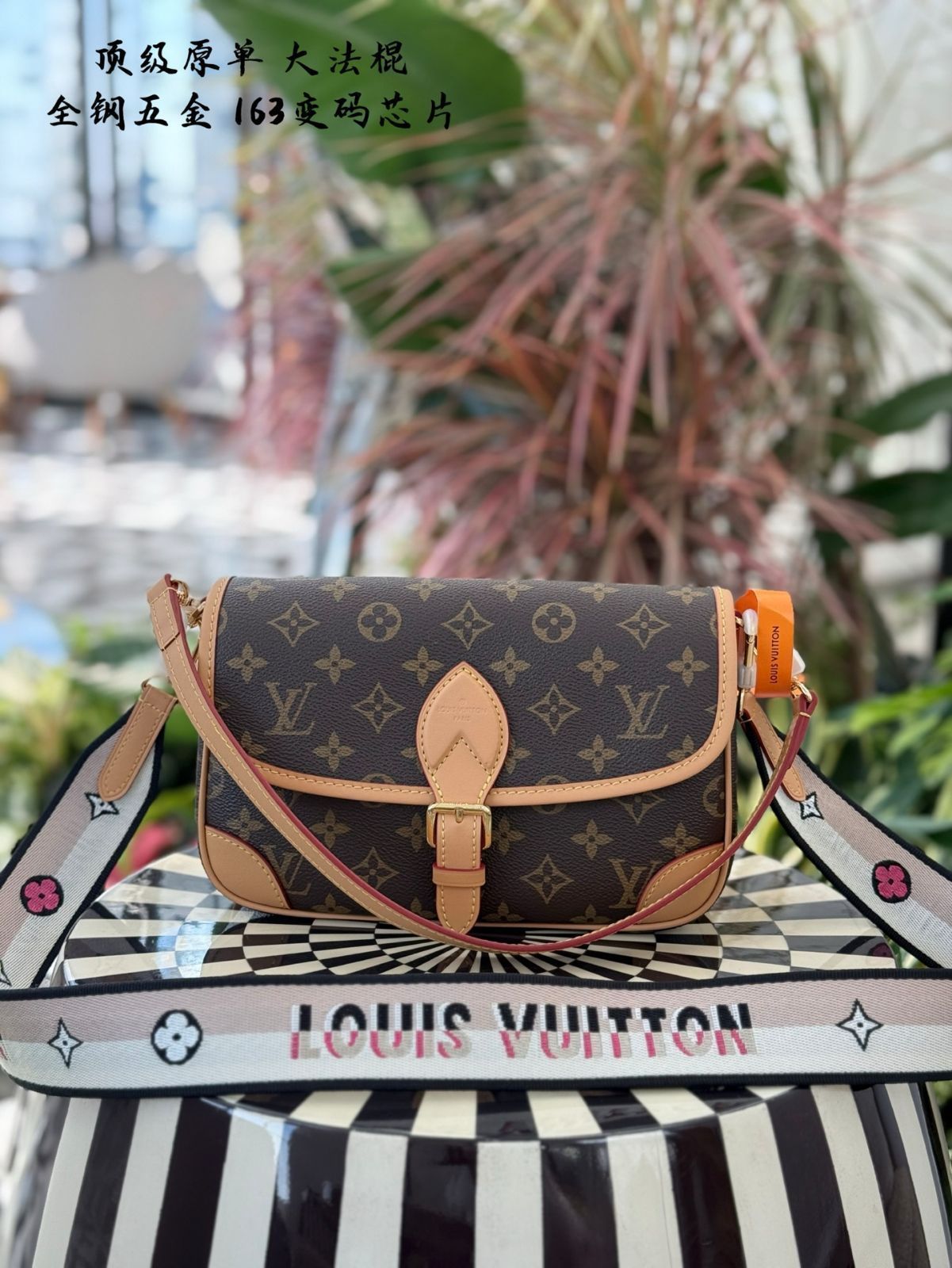 【今日特価】LV Glam Diane グラムダイアン