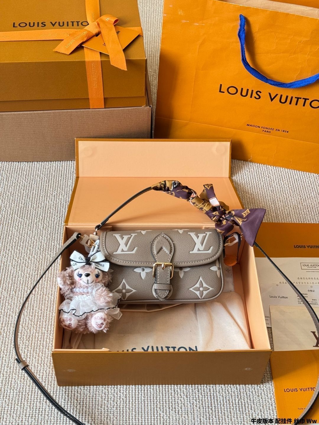 【今日特価】LV nano Diane ナノダイアン ナップサック送料無料！在庫限定のお得な価格