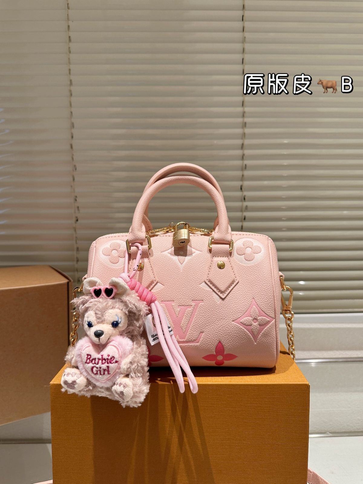 【今日特価】LV スピーディ ピローバッグ 20（Louis Vuitton Speedy Pillow Bag 20）