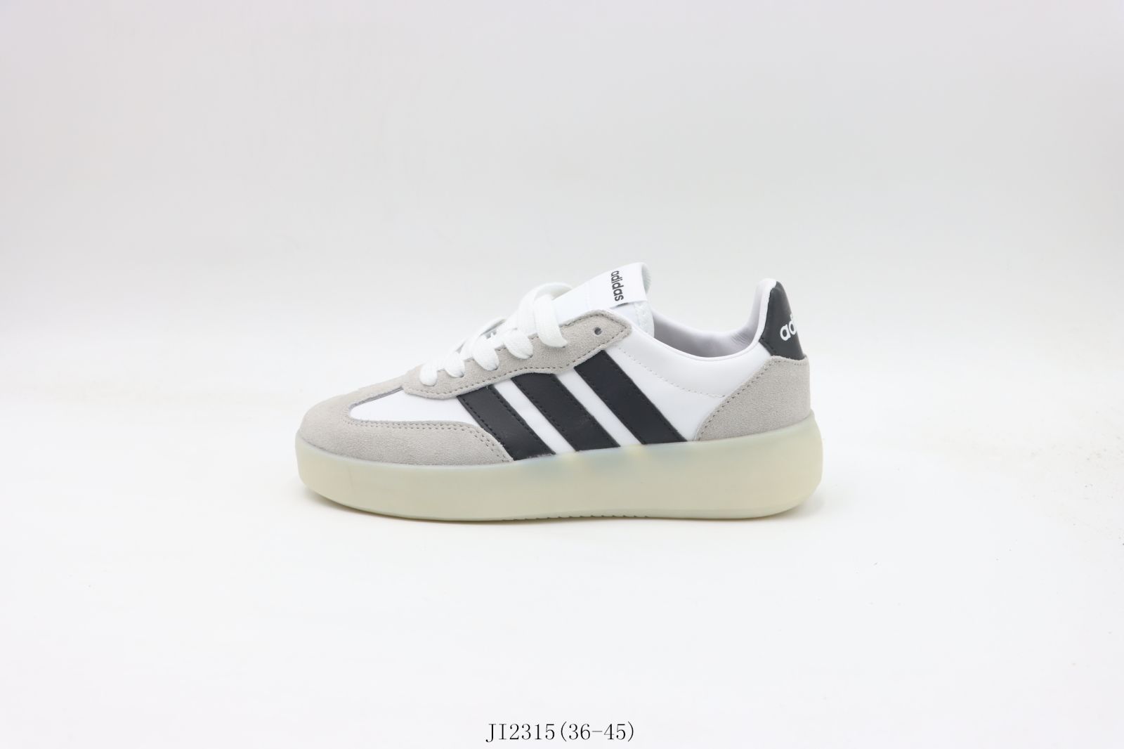 【今日特価】Adidas アディダス クラシックスロートップスケートシューズ ホワイトブラック JI2315