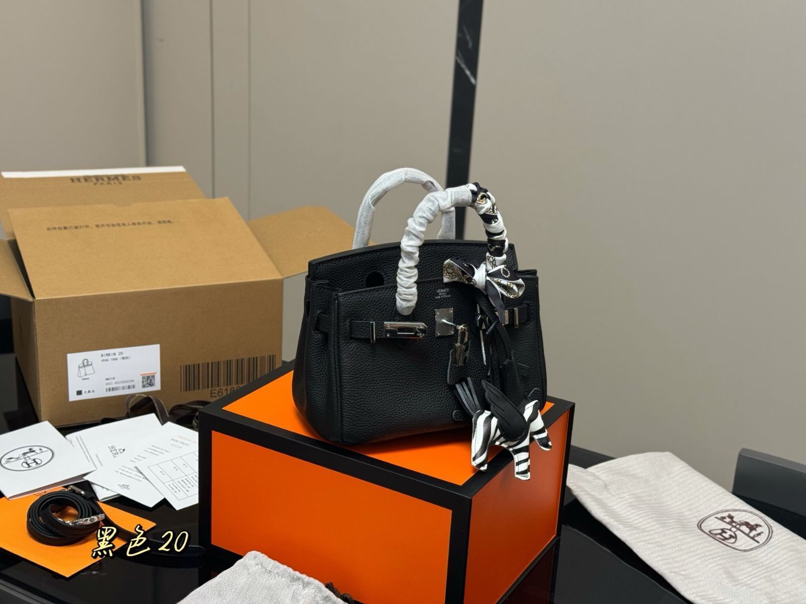 【今日特価】Herm?s Birkin 20 エルメス バーキン 20 ロングショルダー付き