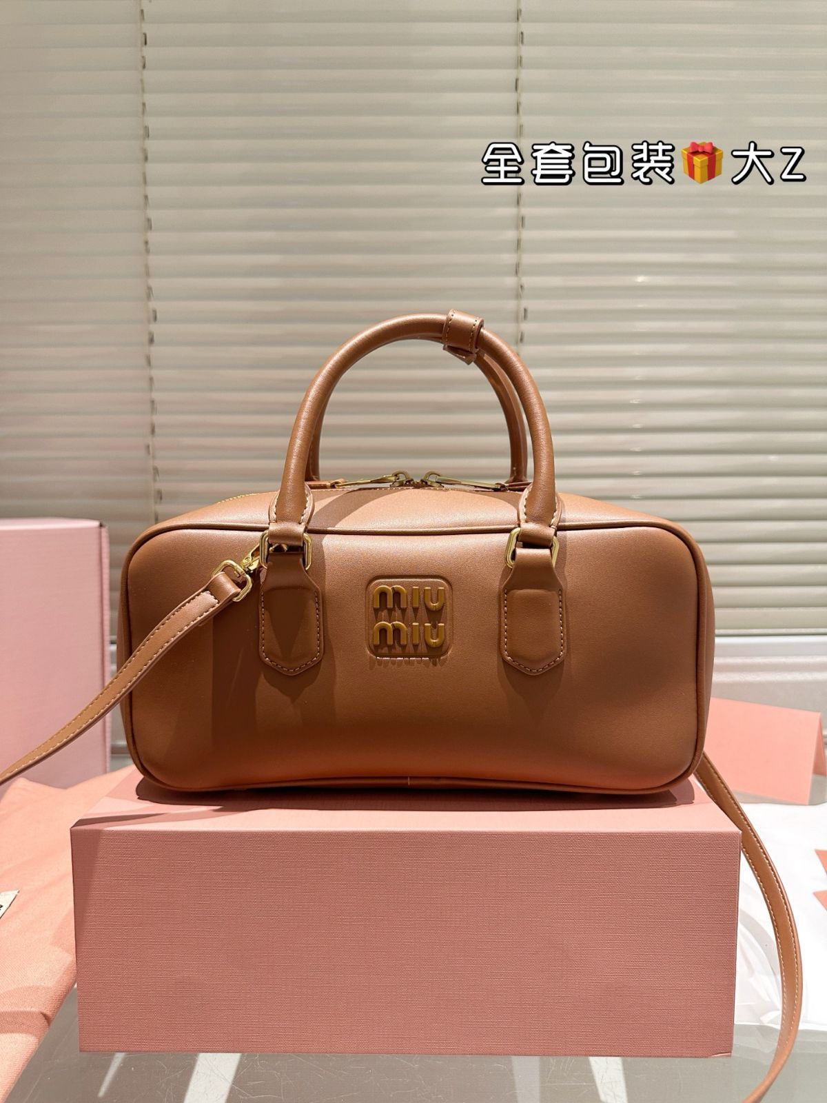 【今日特価】Miu Miu Limited Edition Camera Bag ミュウミュウ 限定版 カメラバッグ