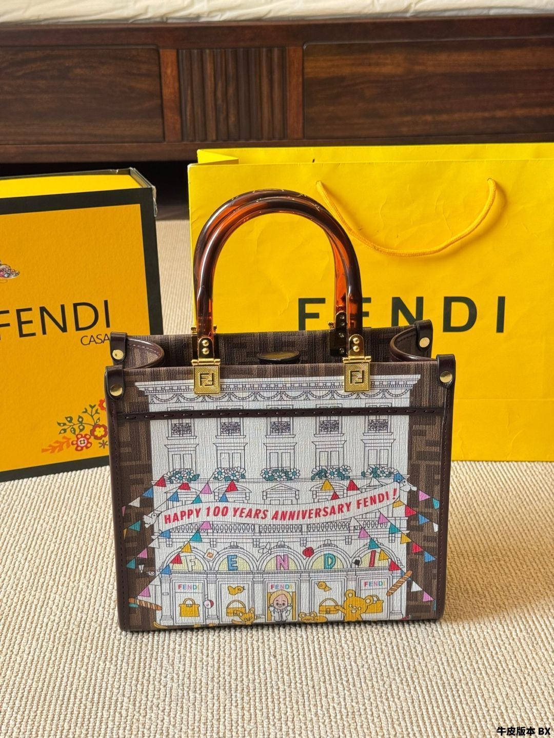 【今日特価】FENDI x Tarout コラボ 国内送料無料！在庫限定のお得な価格です！