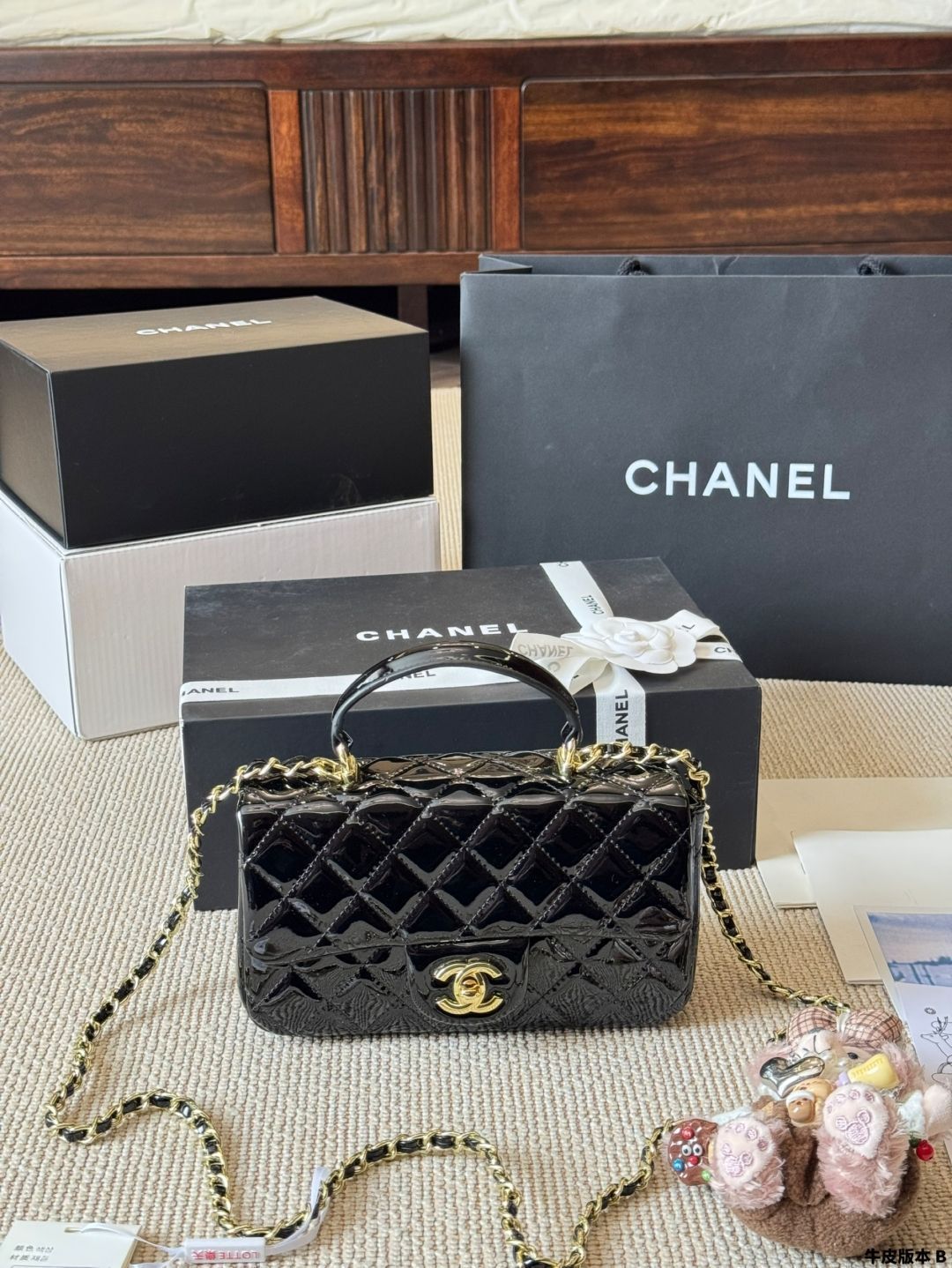 【今日特価】Chanel 22B メタルハンドル miniCF