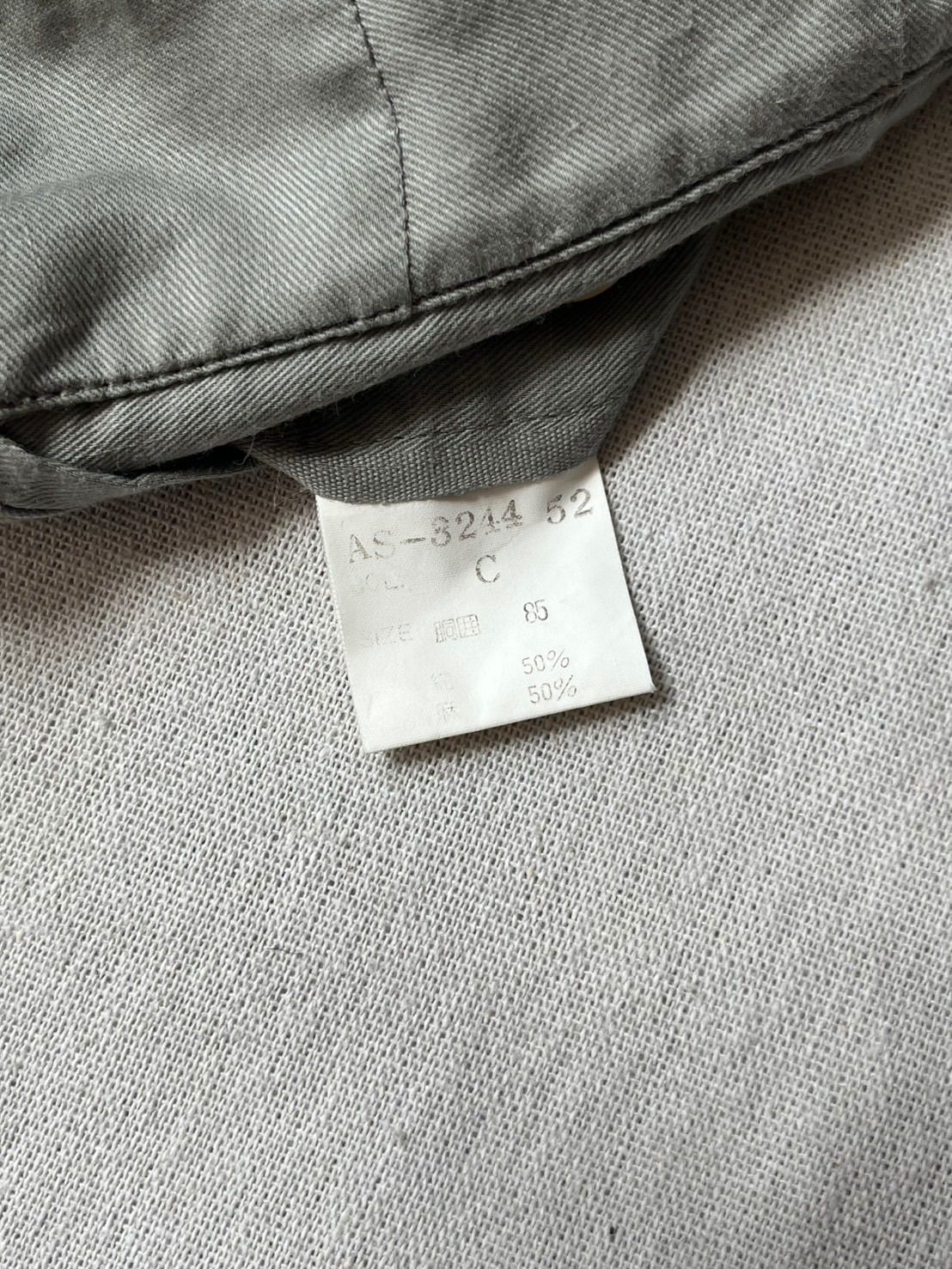 【シルク×リネン】 90s Christian Dior MONSIEUR スラックス / 85 グレー サイドアジャスター パンツ ビンテージ P6-01013-9607 【シルク×リネン】 90s Christian Dior MONSIEUR スラックス / 85 グレー サイドアジャスター パンツ ビンテージ P6-01013-9607