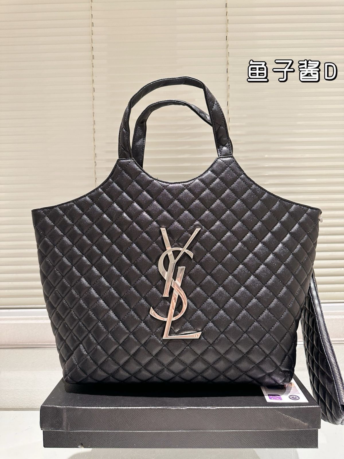 【今日特価】YSL Gaby Quilted Shopper Bag（イエス・サンローラン ガビー キルテッド ショッパーバッグ）