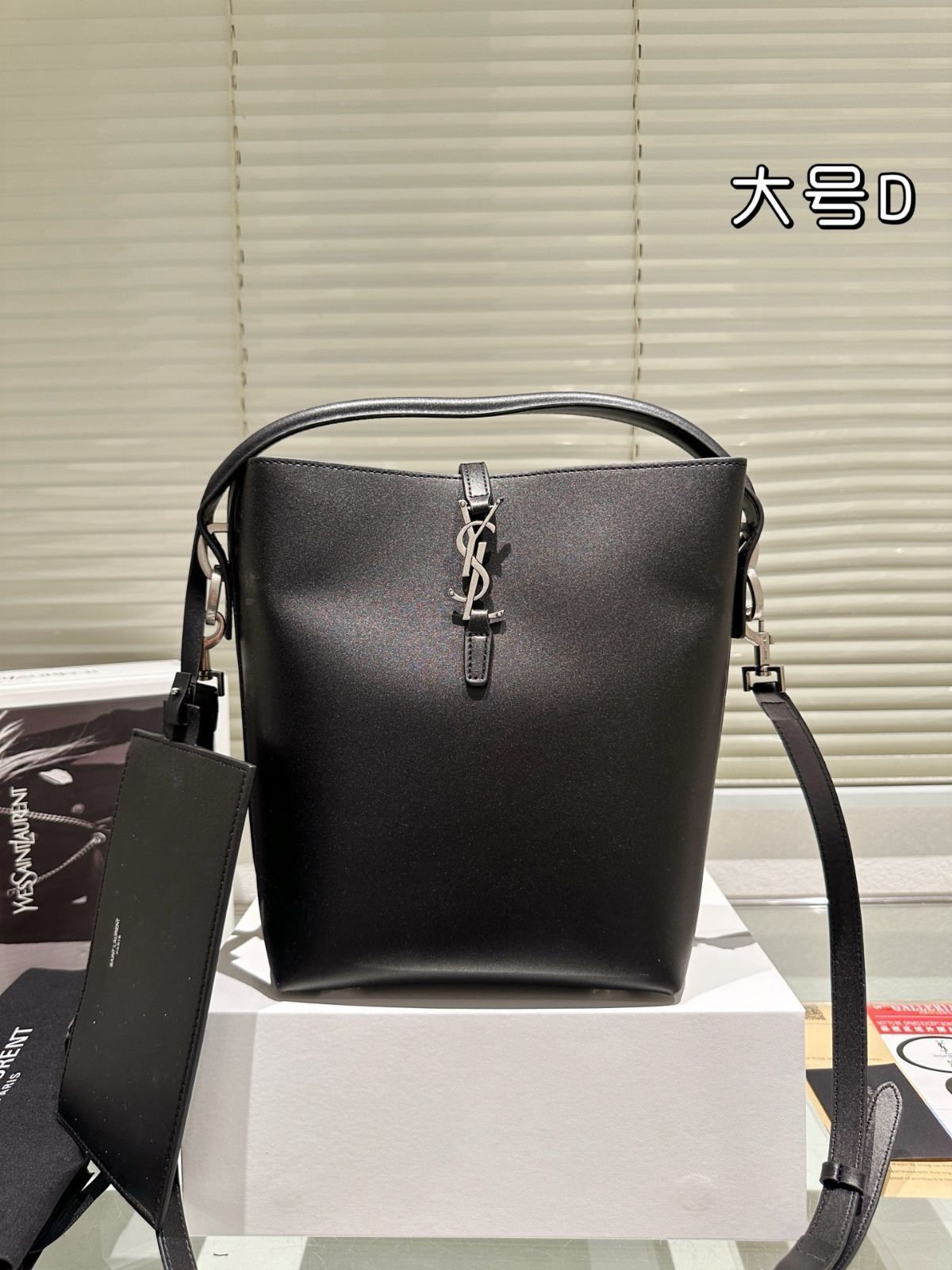 【今日特価】YSL Black - Gold Bucket Bag / YSL ブラックゴールド バケットバッグ（19×26cm）
