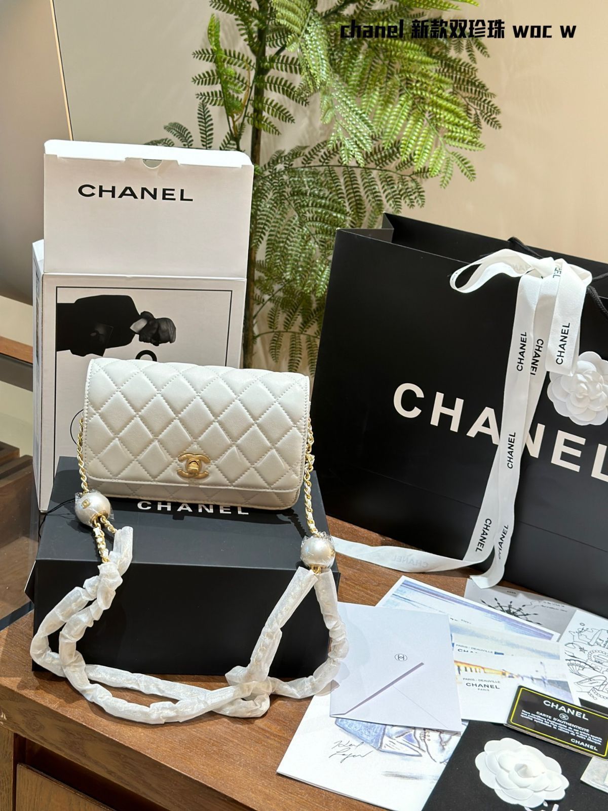 【今日特価】シャネル NEW Chane 1 24 s 春夏ハンドバッグ 送料無料 セール価格 【今日特価】シャネル NEW Chane 1 24 s 春夏ハンドバッグ 送料無料 セール価格
