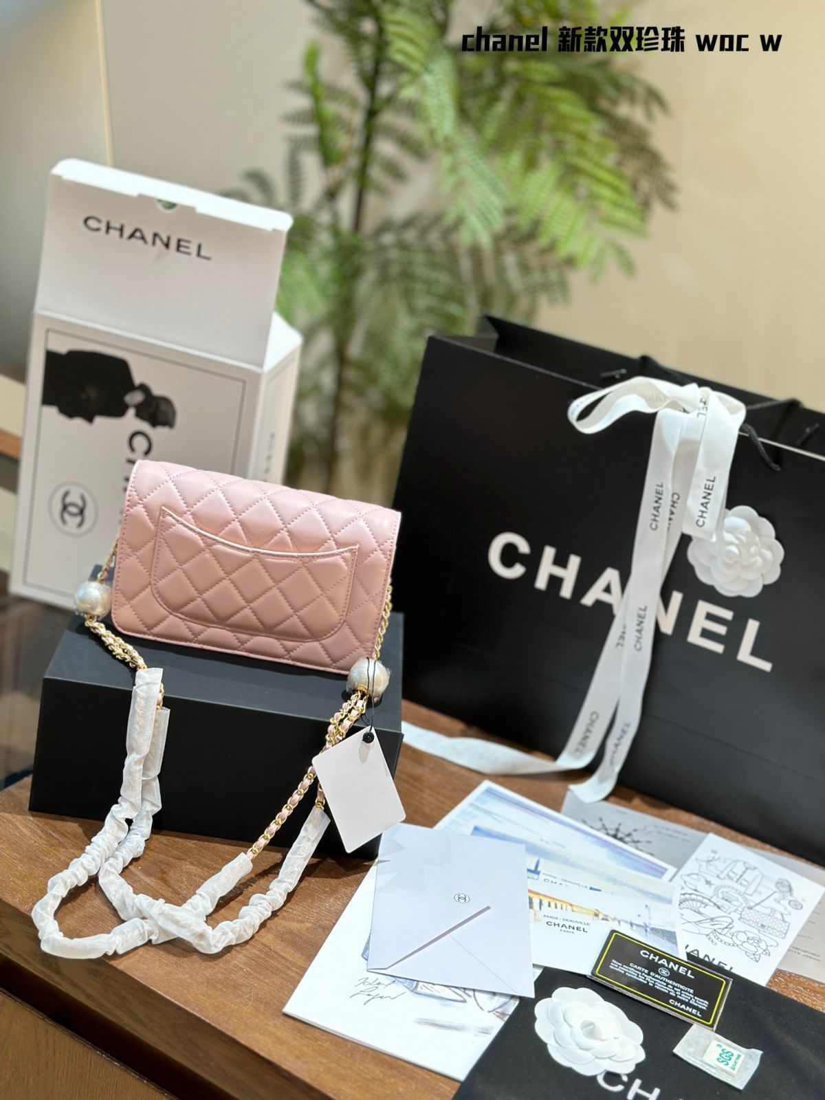 【今日特価】シャネル NEW Chane 1 24 s 春夏ハンドバッグ 送料無料 セール価格 【今日特価】シャネル NEW Chane 1 24 s 春夏ハンドバッグ 送料無料 セール価格