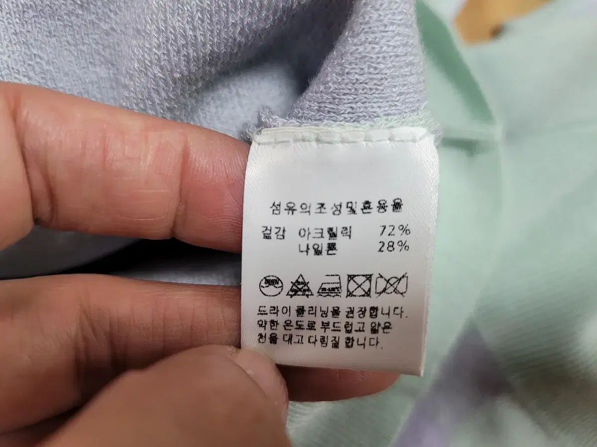 봉마셰(BONGMARCHE) チェック麻ニットツインセット 55-66 新品