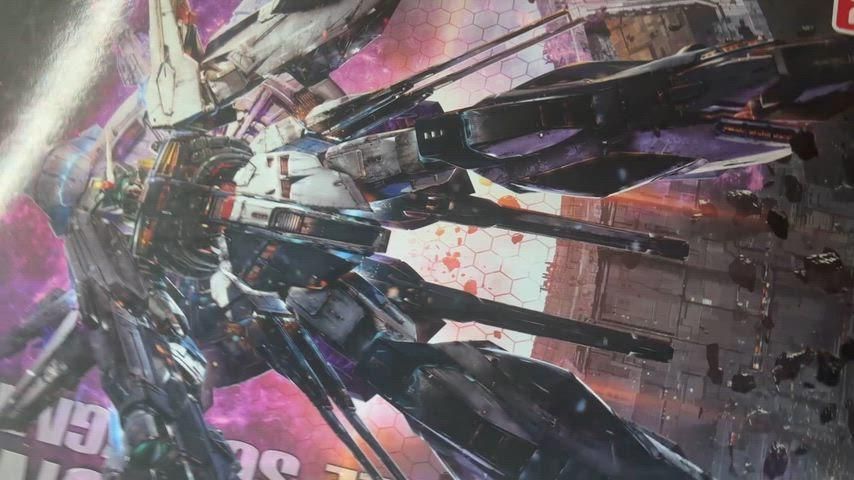 バンダイ プロビデンス ガンダム MG バンダイ プロビデンス ガンダム MG