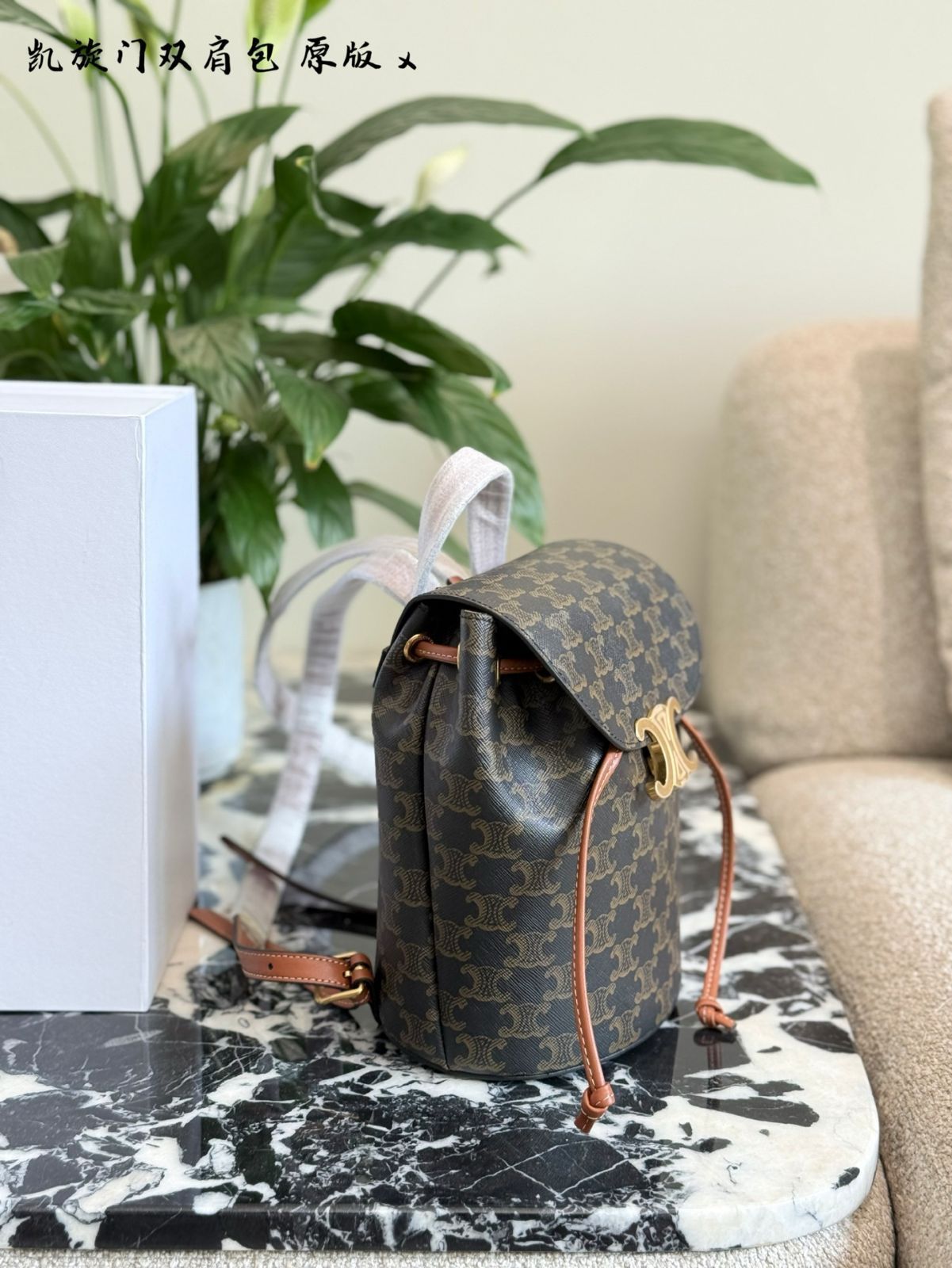 【今日特価】CELINE BONNIE New Mini Backpack - ニューミニバックパック B