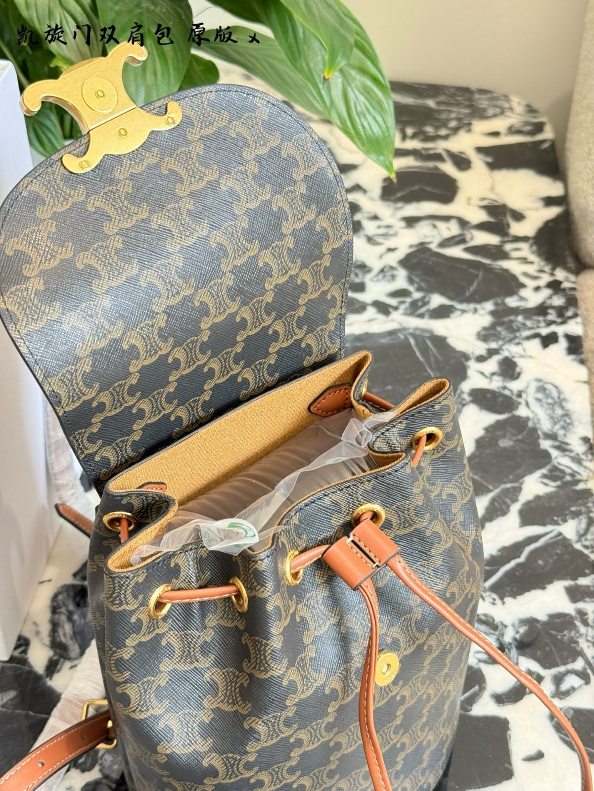 【今日特価】CELINE BONNIE New Mini Backpack - ニューミニバックパック B