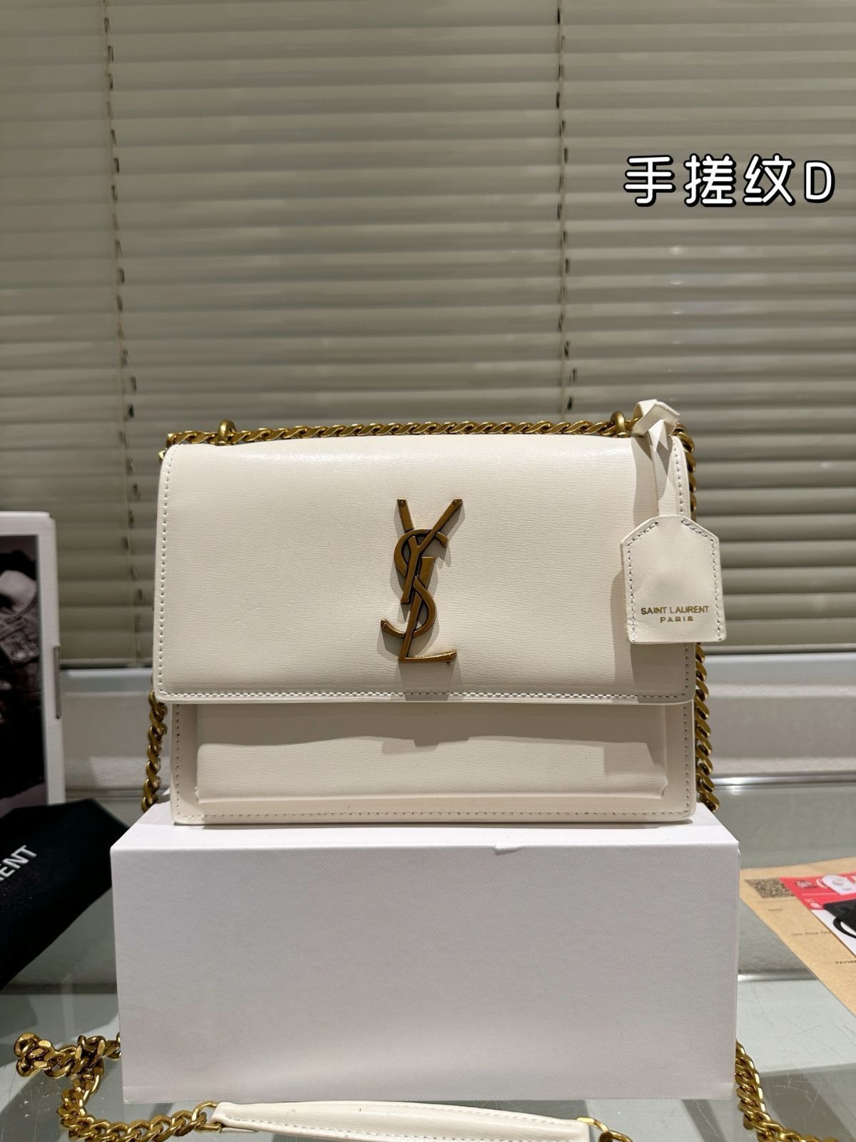 YSL 手搓り紋入り Sunnet サンセットバッグ ケース付き