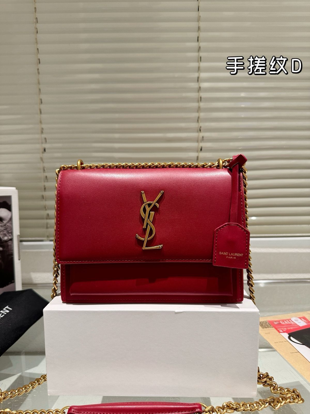 YSL 手搓り紋入り Sunnet サンセットバッグ ケース付き