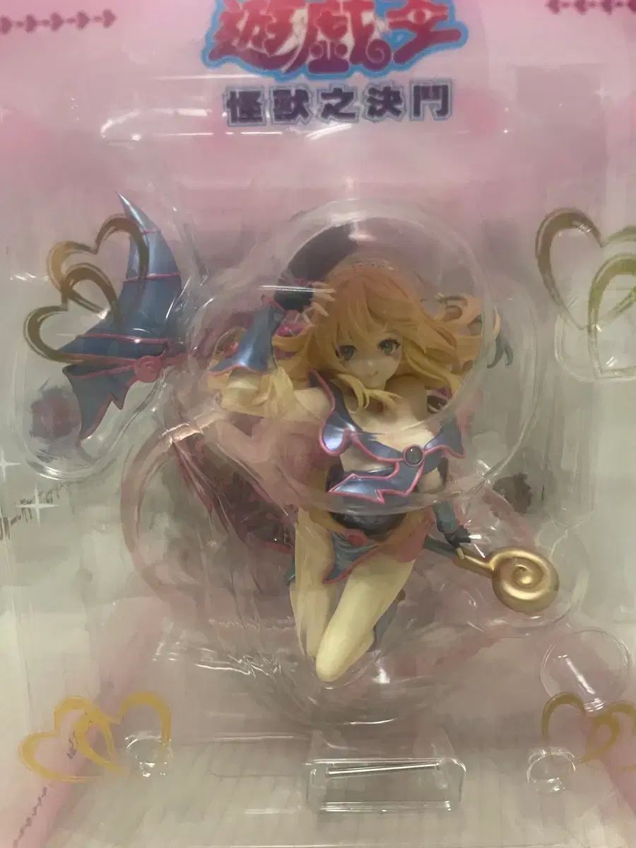 マギアーツ 遊☆戯☆王 ブラックマジシャンガール フィギュア