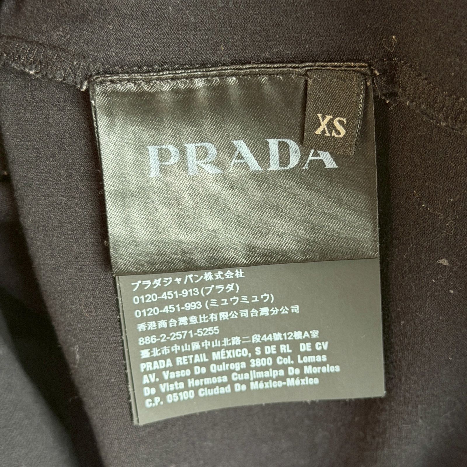 PRADA プラダ Tシャツ Vネック Re-Nylon ポケット ラバーロゴ - メルカリ