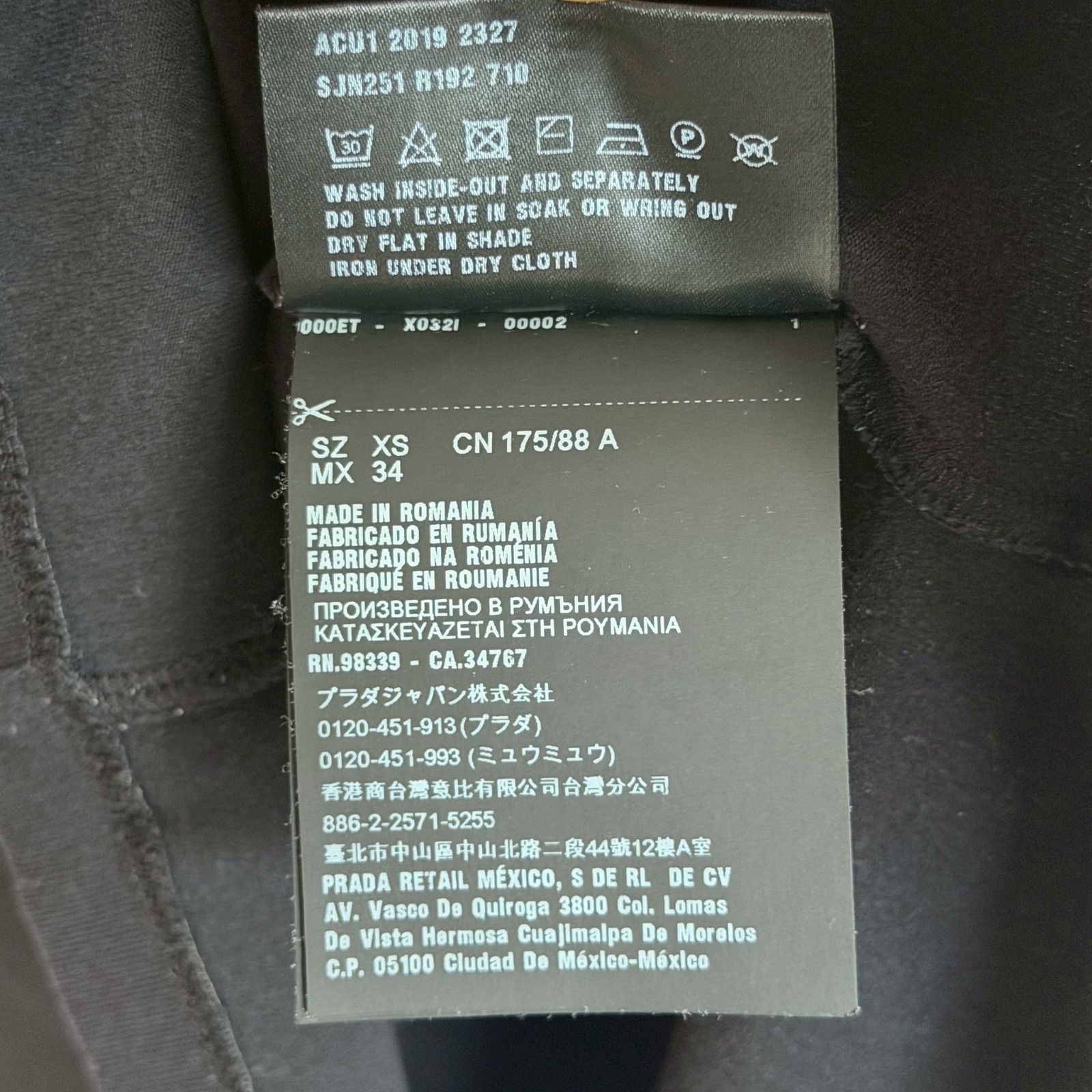 PRADA プラダ Tシャツ Vネック Re-Nylon ポケット ラバーロゴ - メルカリ