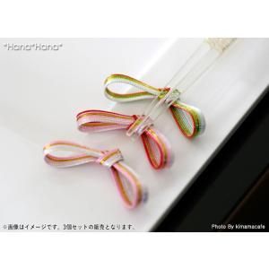 【新品・5営業日で発送】ヤマコー 用美 業務用 京結び雅箸置 (約6cm) 各色混合 100ヶ入 ホテル・旅館・レストラン向け業務用品 yamaco08421