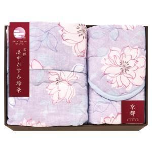 【新品・5営業日で発送】ブレイヴ 京都 洛中かすみ捺染 肌布団＆敷パッド パープル 四方ゴム付(敷パッド) 版の彫りの深さを変える段彫り L1008065