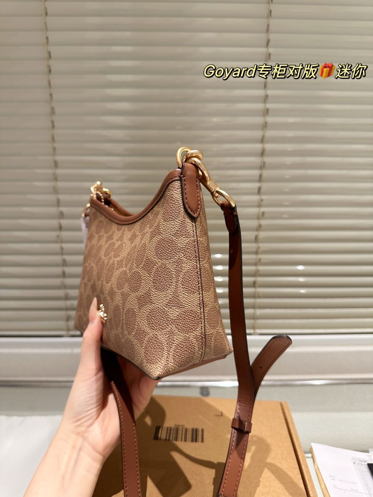 【今日特価】COACH Mini 流浪包（クーチ ミニ ローヤル バッグ）
