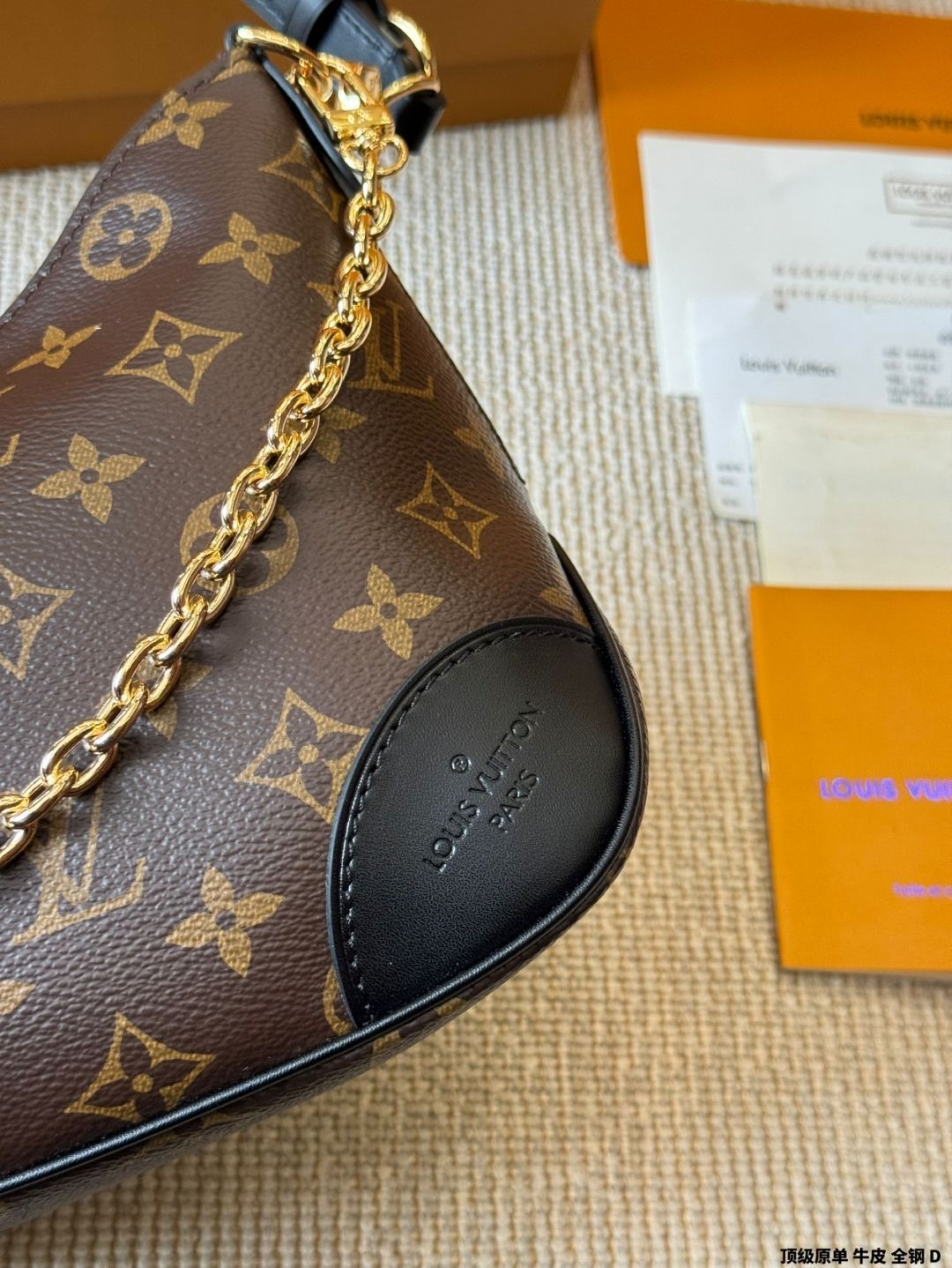 【今日特価】LV Boulogne Messenger Bag（ルイヴィトン ブローニュ メッセンジャーバッグ）