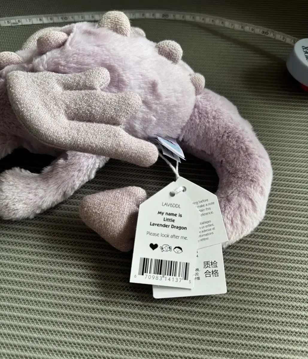 JELLYCAT(ジェリーキャット) ラベンダー Dragon ドラゴンディフュージョン 正規品