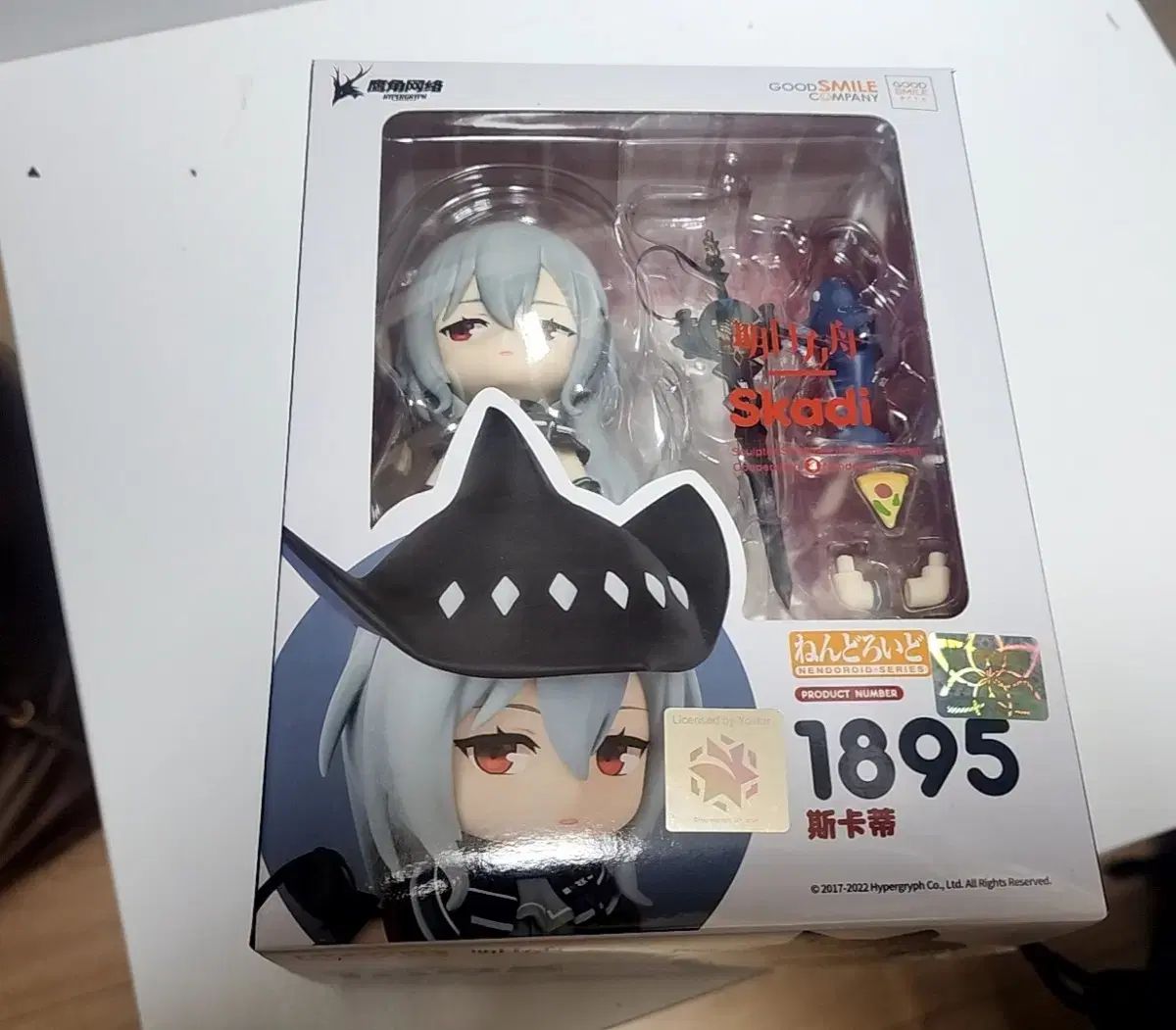 アークナイツ スカディ ねんどろいど 出品
