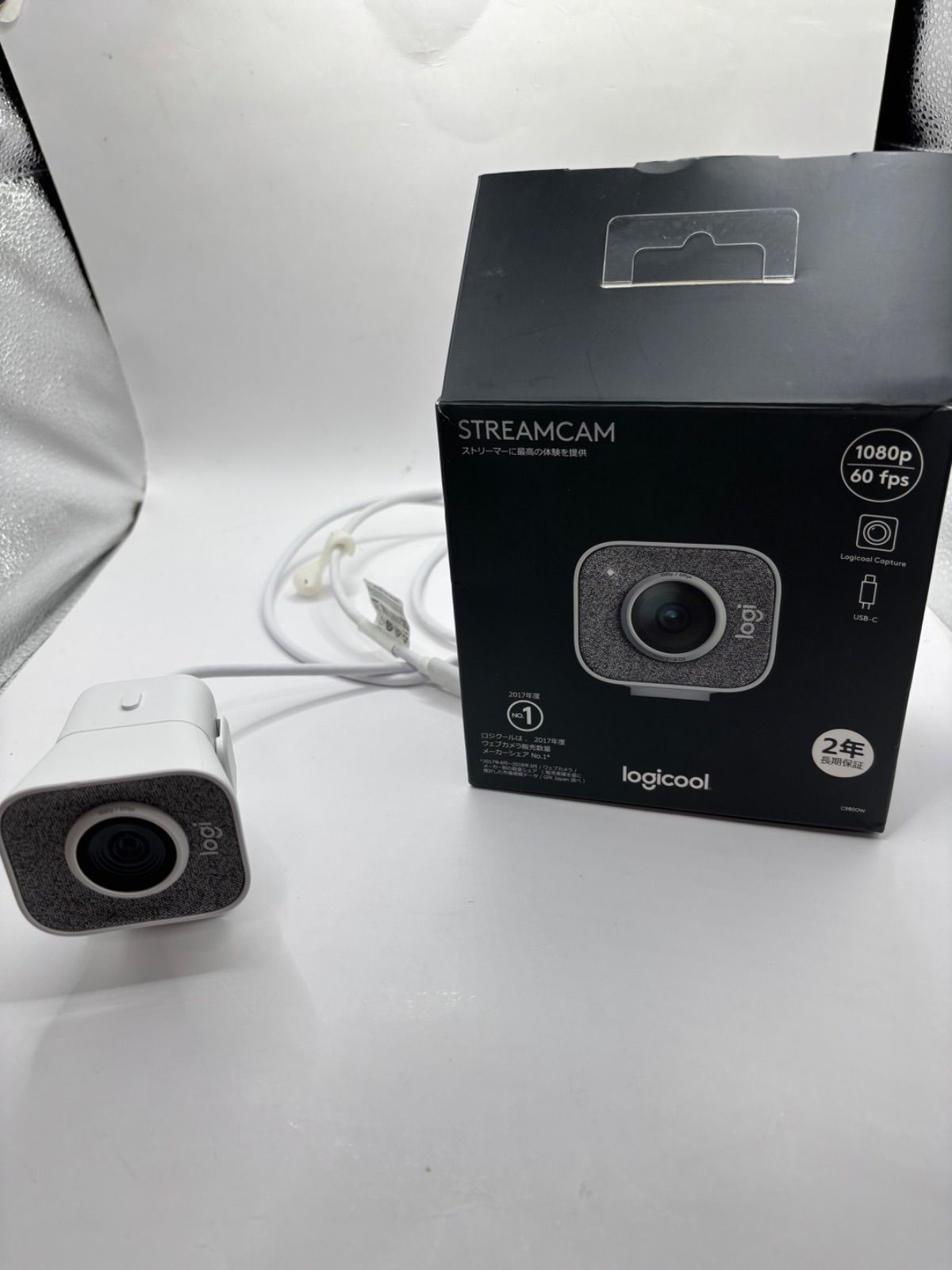 Logicool C980OW オフホワイト　webカメラ