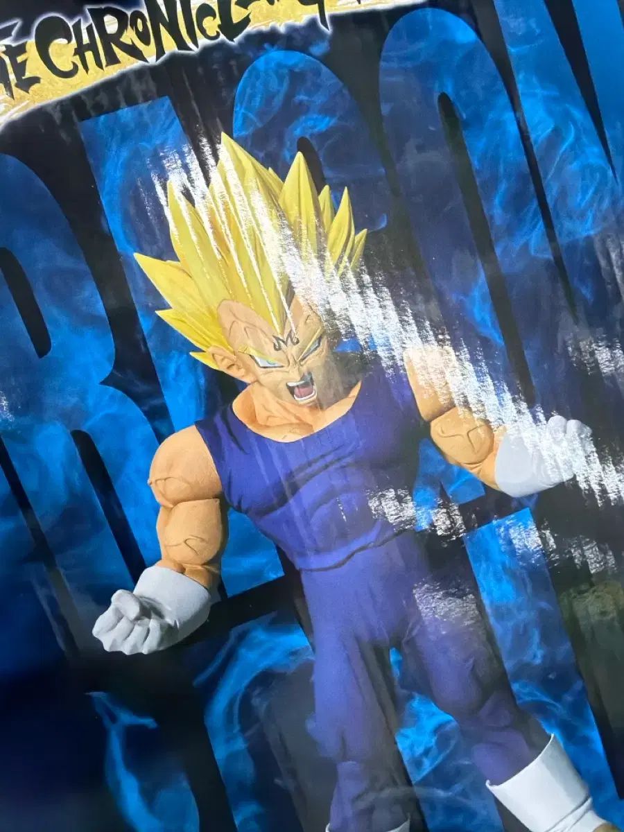 ドラゴンボール 一番くじ E賞 マインベジータ