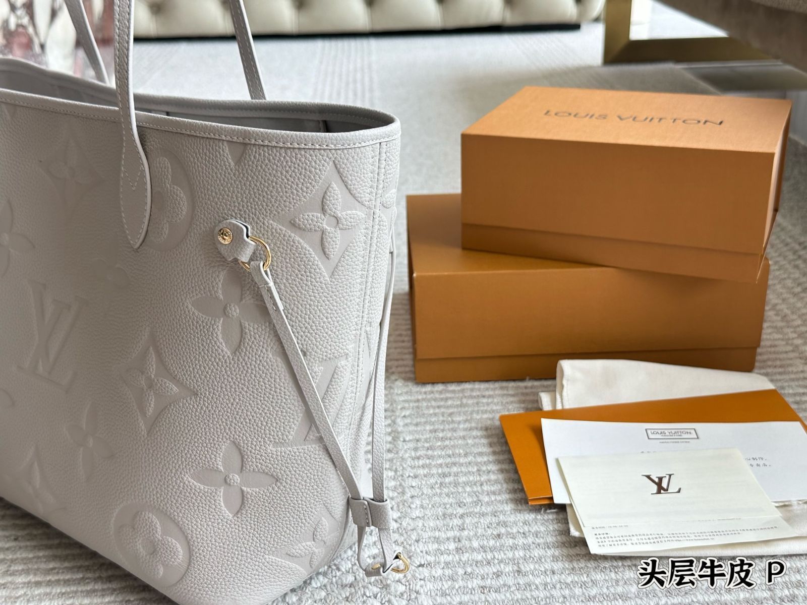 【今日特価】LV Neverfull ショッピングバッグ N41605 【今日特価】LV Neverfull ショッピングバッグ N41605