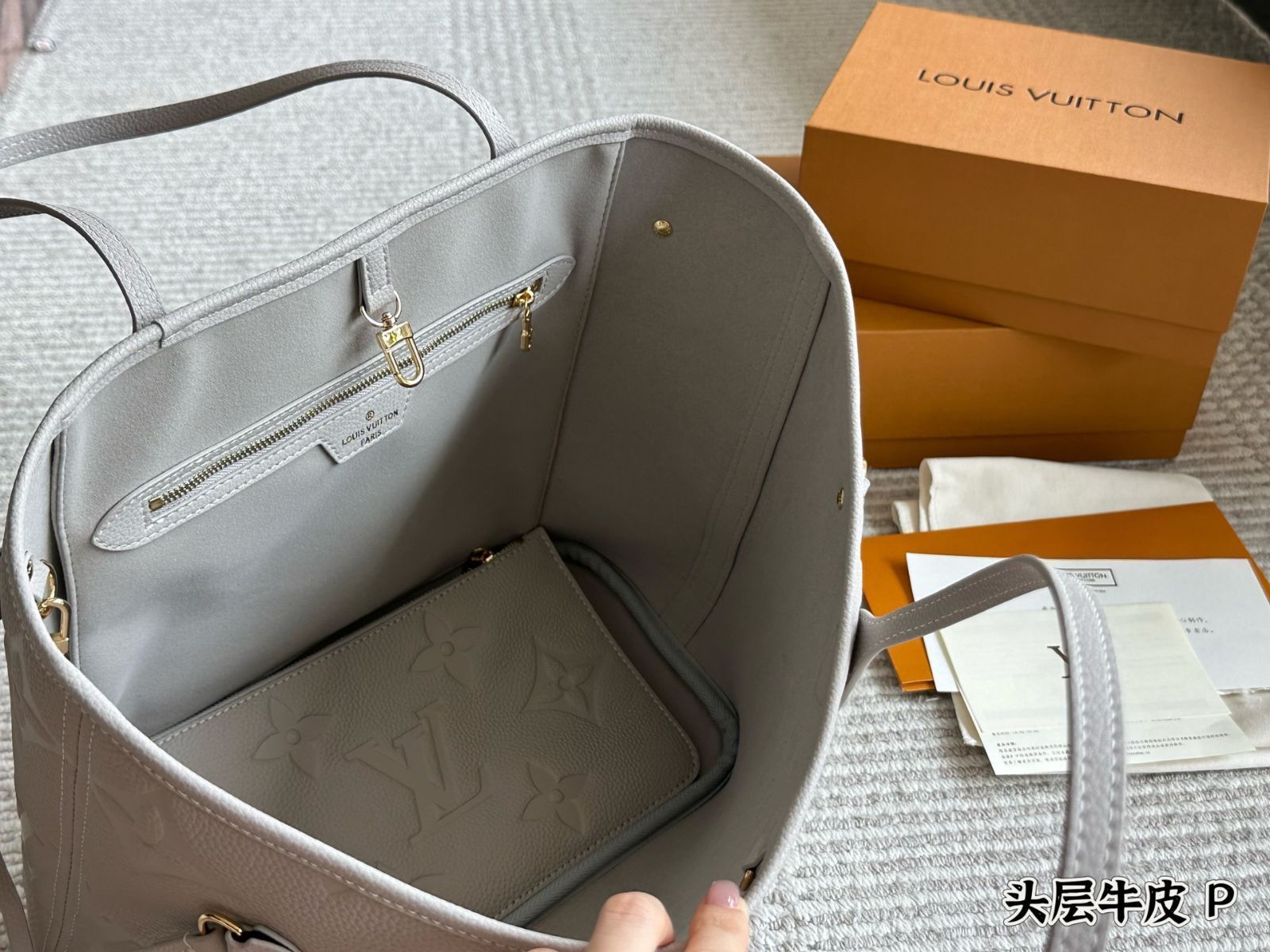 【今日特価】LV Neverfull ショッピングバッグ N41605 【今日特価】LV Neverfull ショッピングバッグ N41605