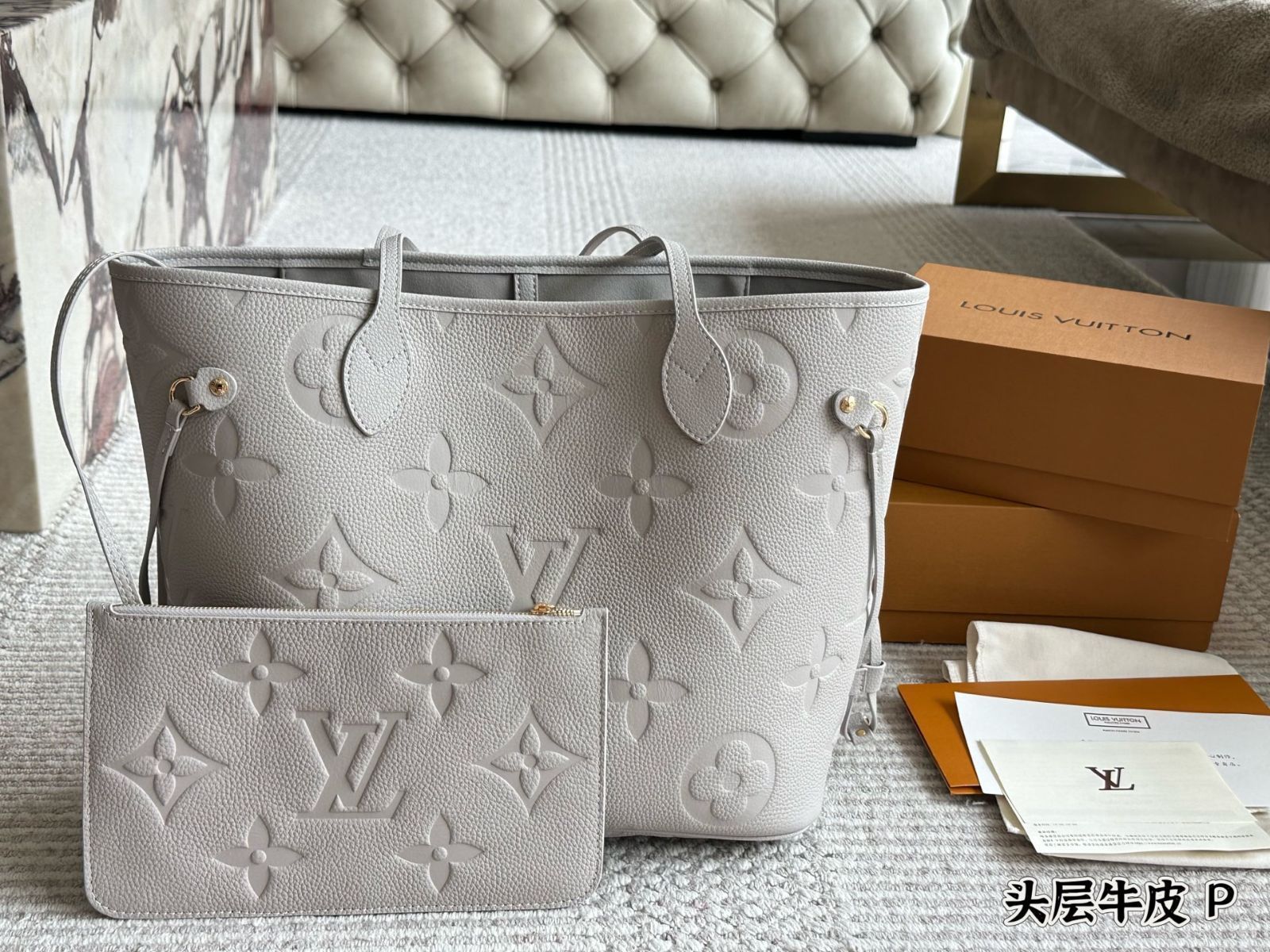 【今日特価】LV Neverfull ショッピングバッグ N41605 【今日特価】LV Neverfull ショッピングバッグ N41605