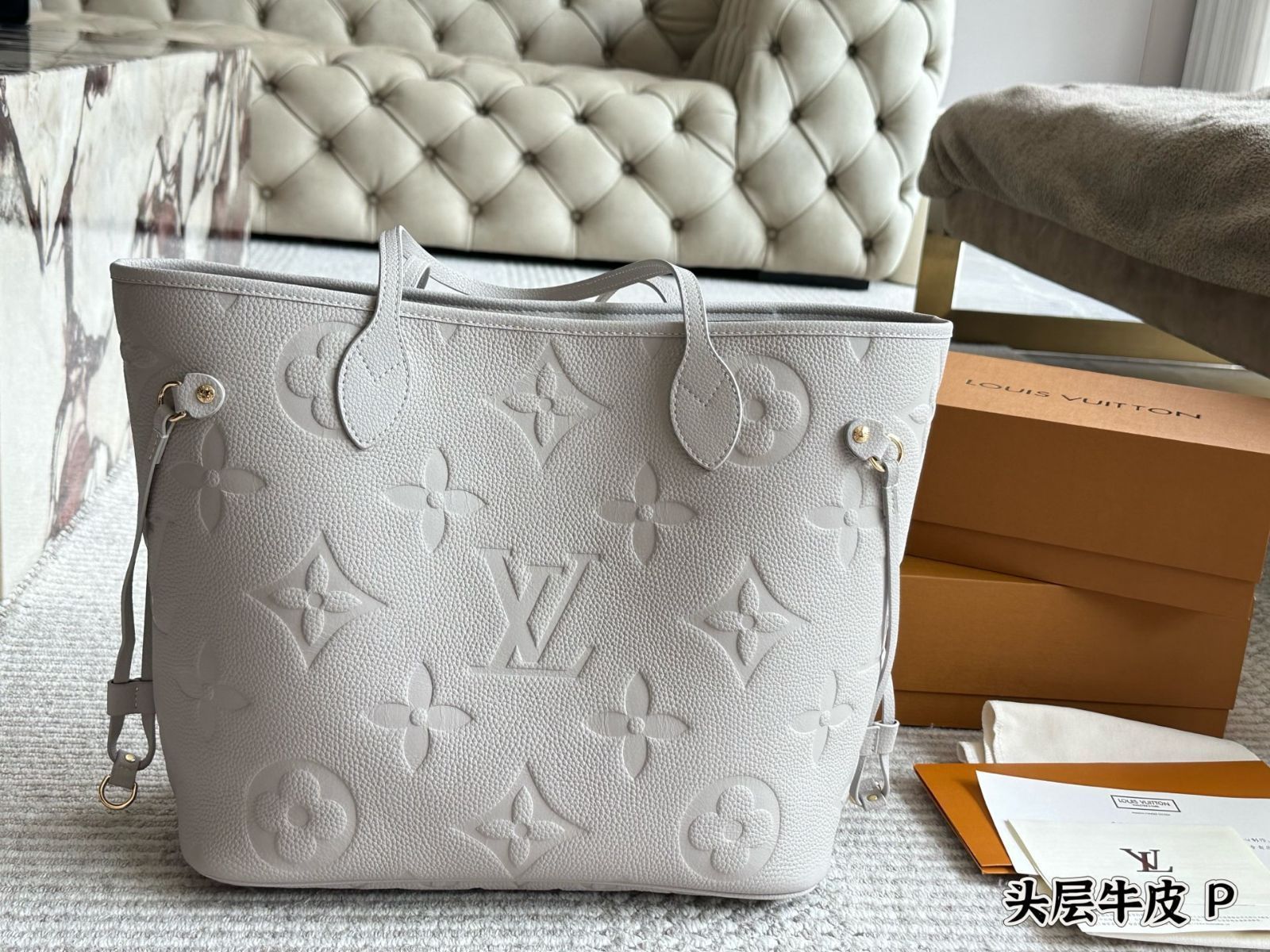 【今日特価】LV Neverfull ショッピングバッグ N41605 【今日特価】LV Neverfull ショッピングバッグ N41605