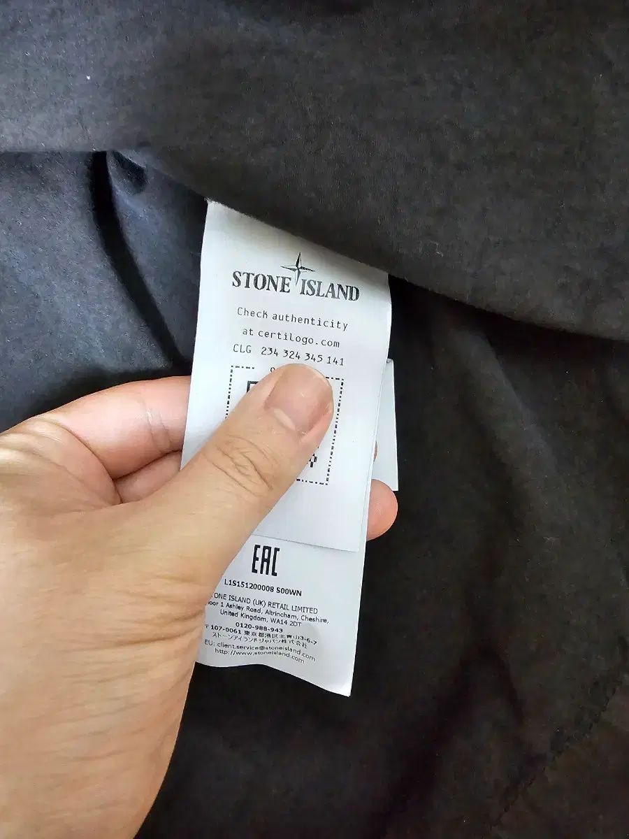 STONE ISLAND ストーンアイランド オーバーサイズシャツ ブラック 26SS Sサイズ 出品 STONE ISLAND ストーンアイランド オーバーサイズシャツ ブラック 26SS Sサイズ 出品