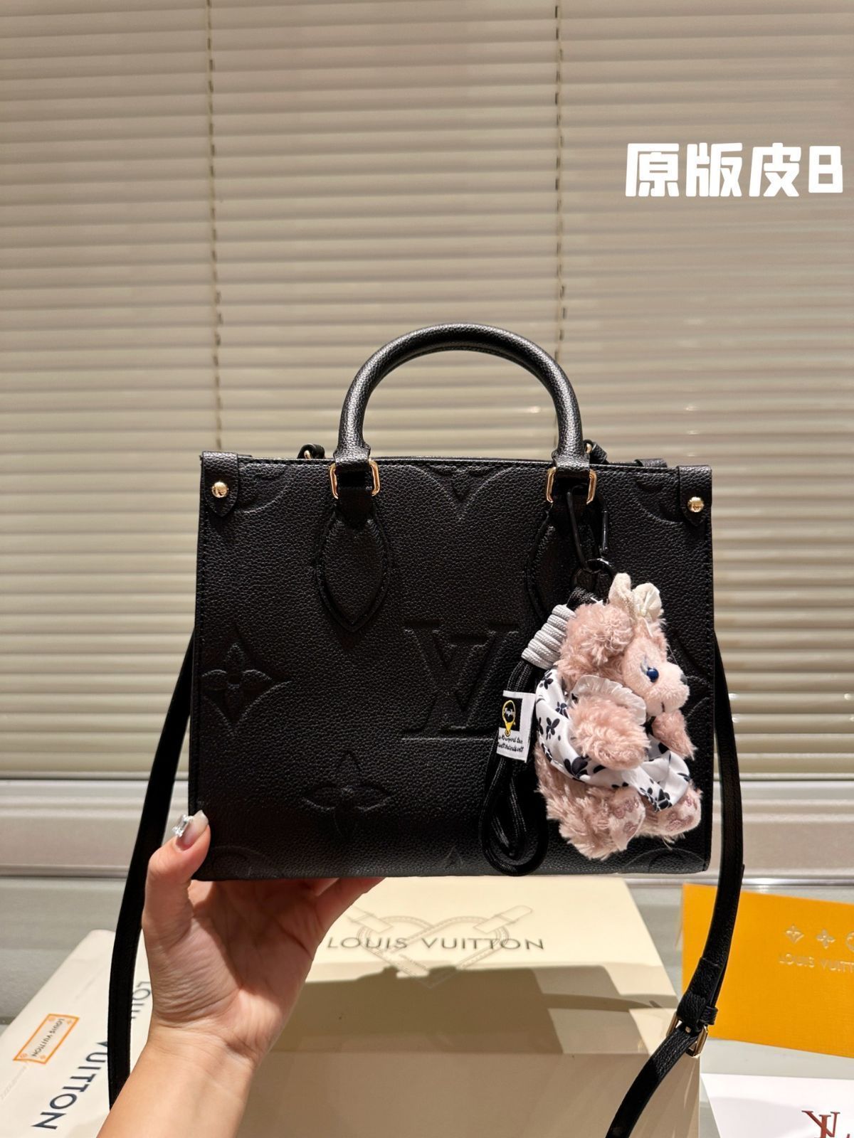 【今日特価】LV Onthego 25cm 圧字ジャングルバッグ ヴィトン オンザゴー 25cm プレス ジャングル バッグ