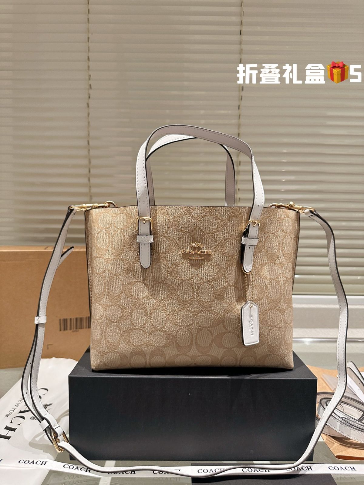 【今日特価】COACH Mollie 25 トートバッグ スーパーポピュラーショッピングバッグ